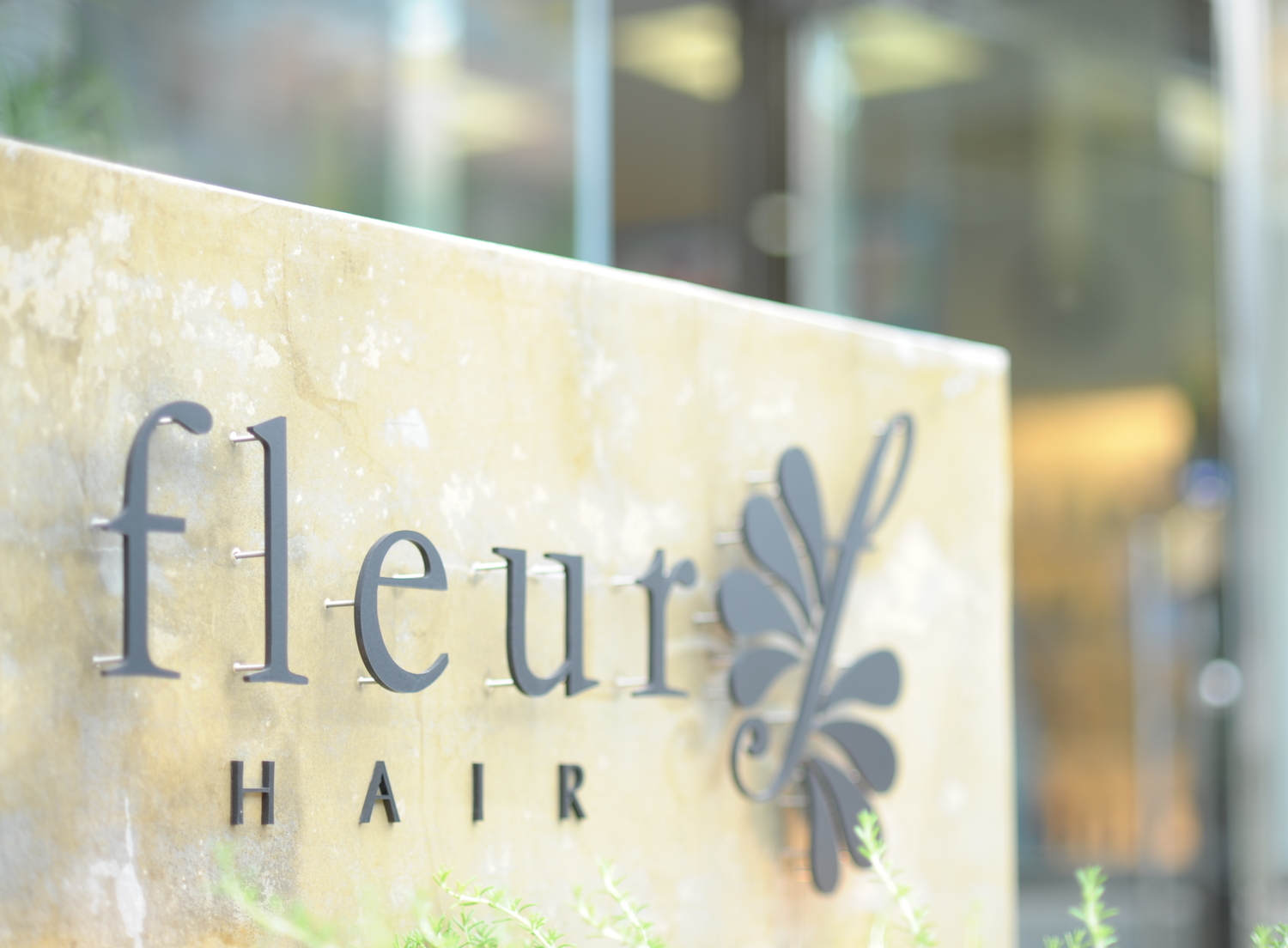 事業所 fleur hair