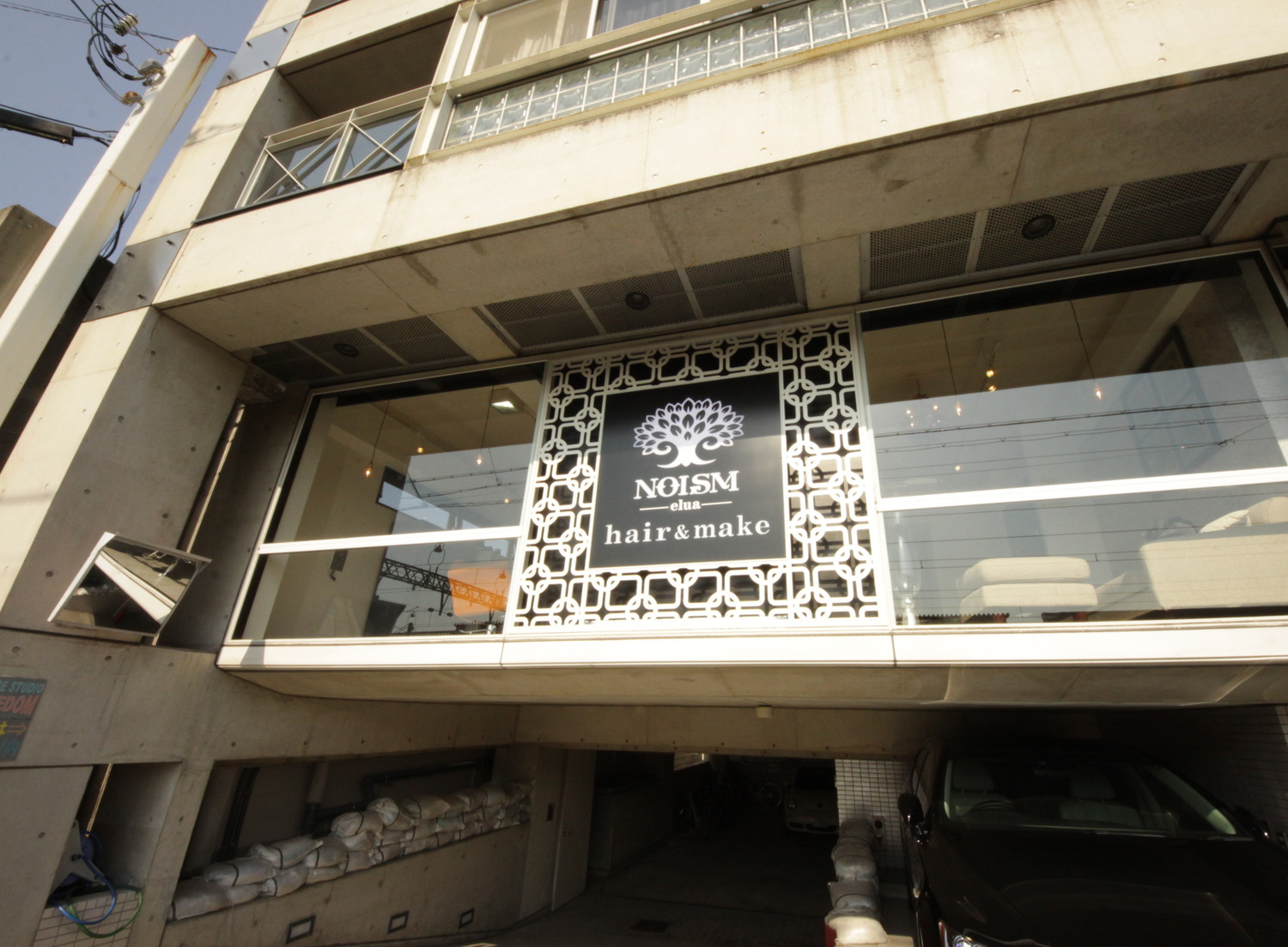 事業所 NOISM elua