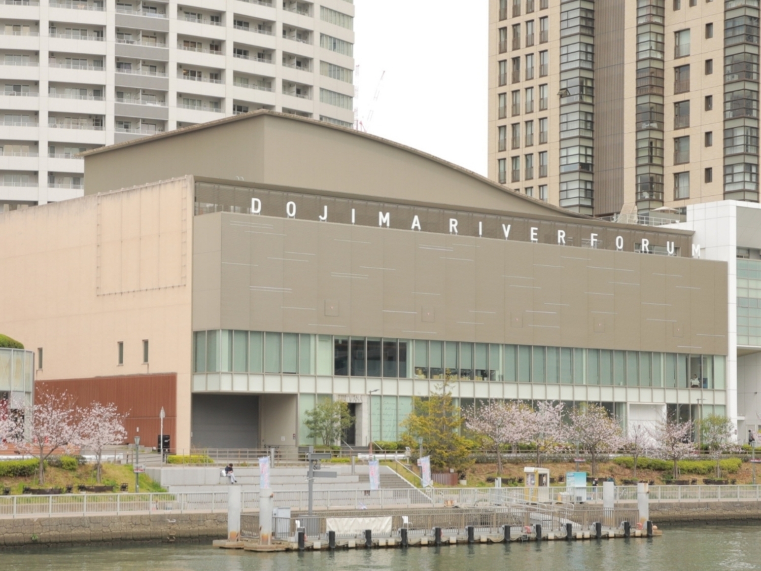 事業所 大阪本社