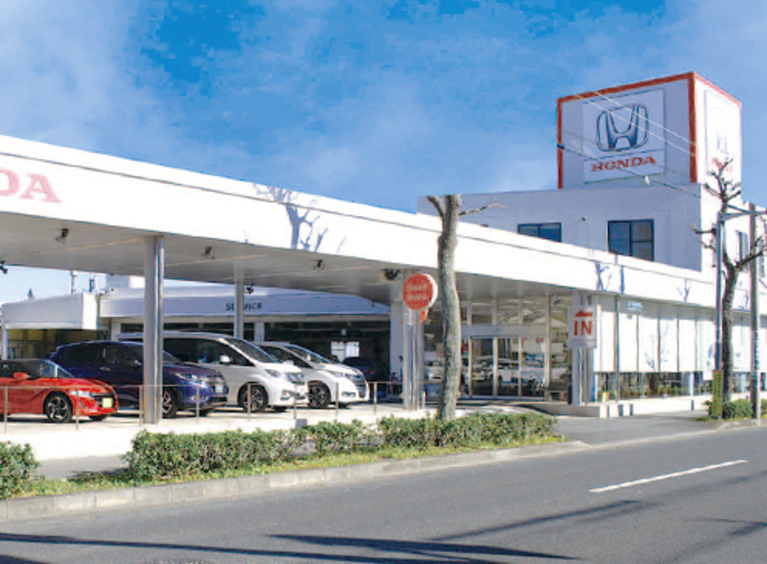 事業所 浜松中沢店