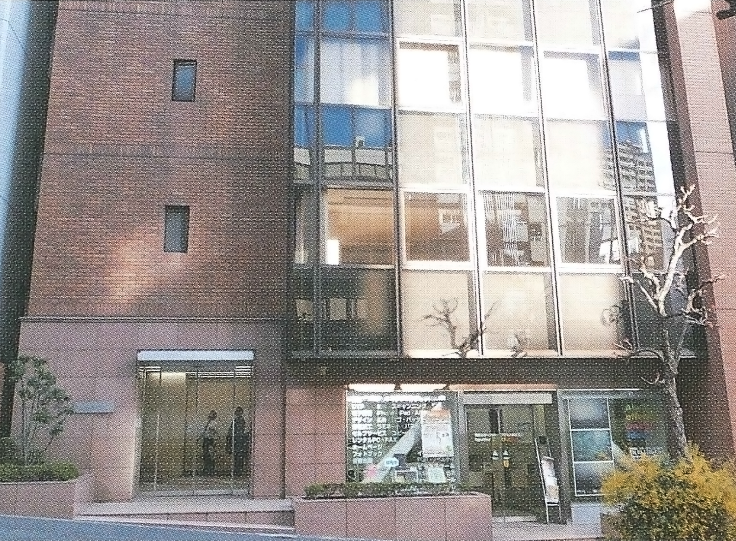 事業所 東京支店