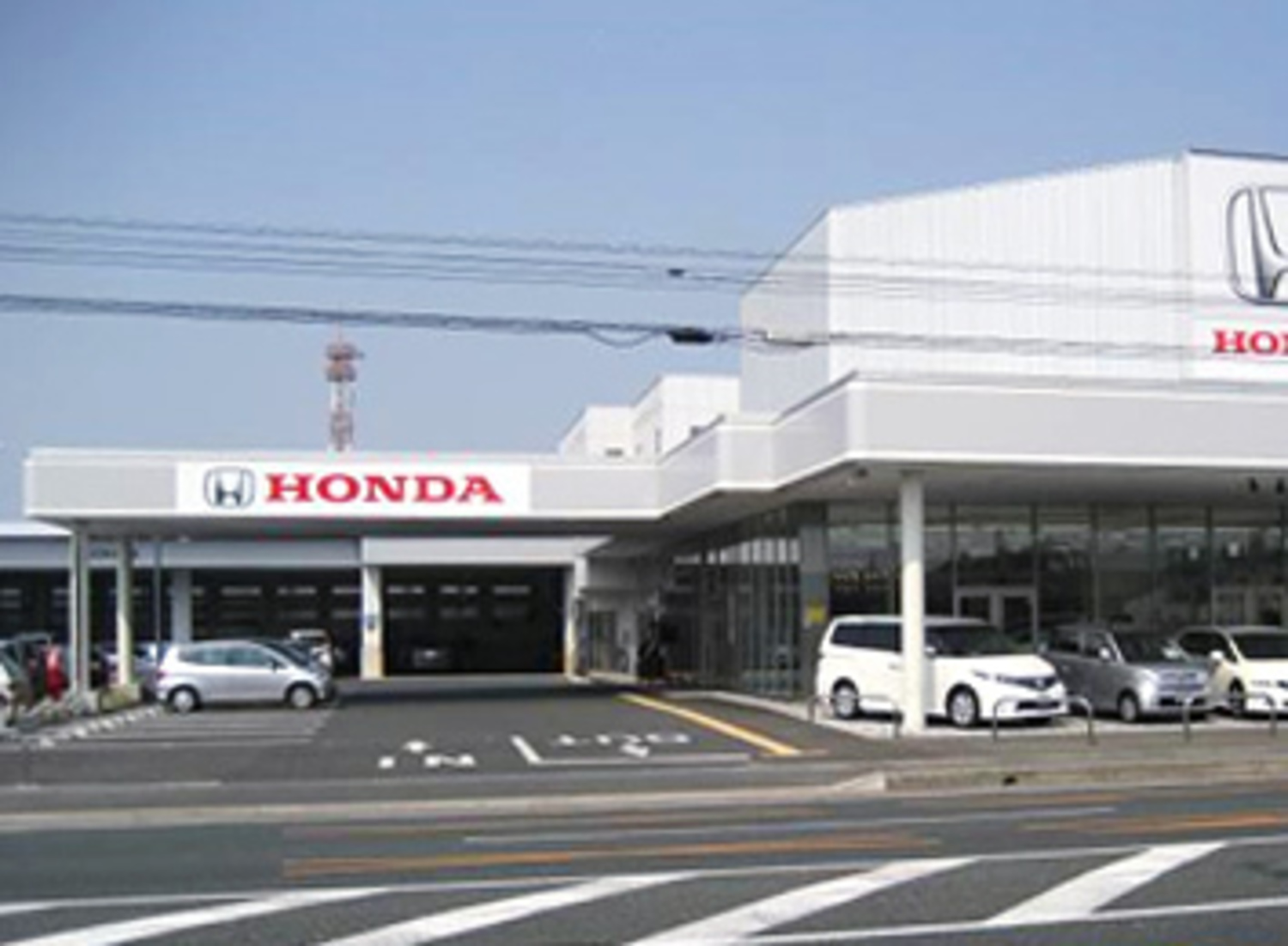 事業所 和田店