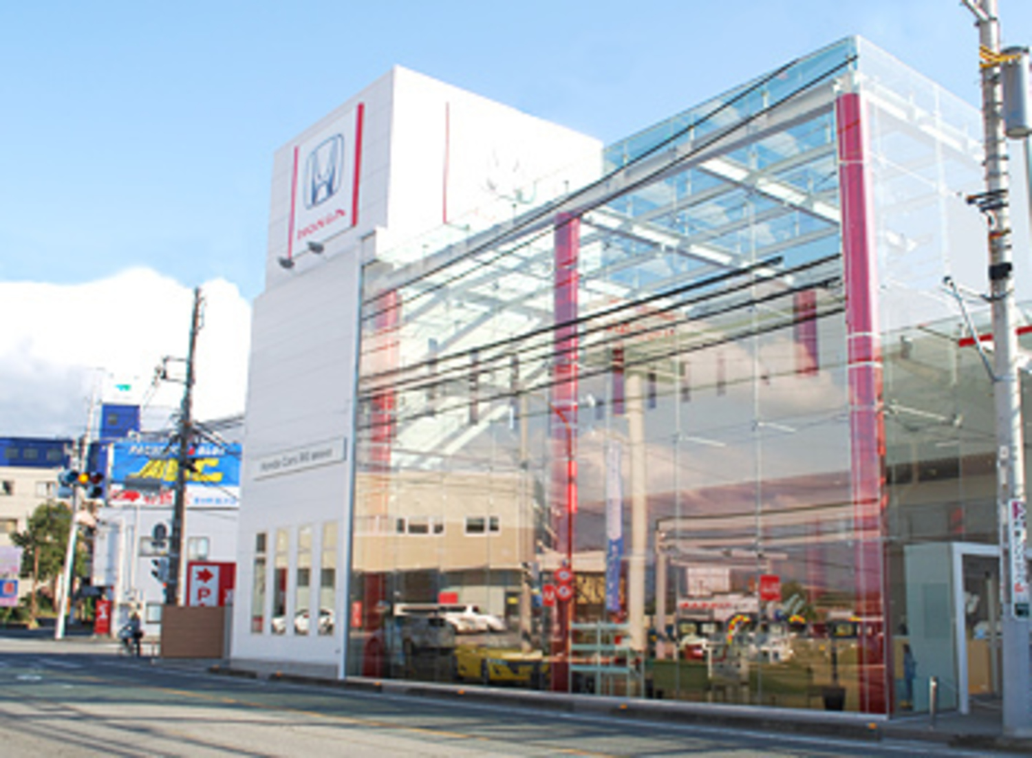 事業所 駿東清水店
