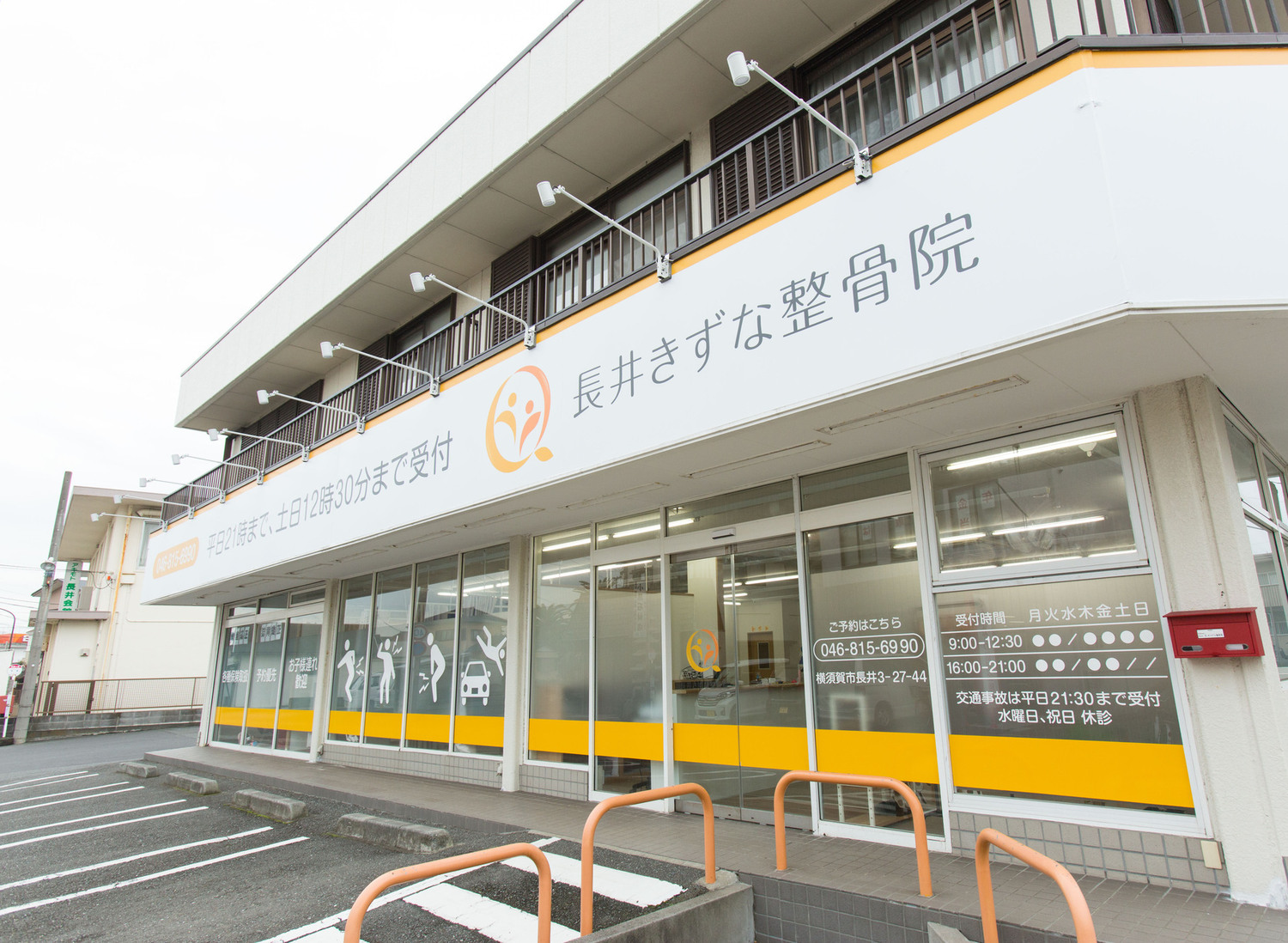 オフィス画像