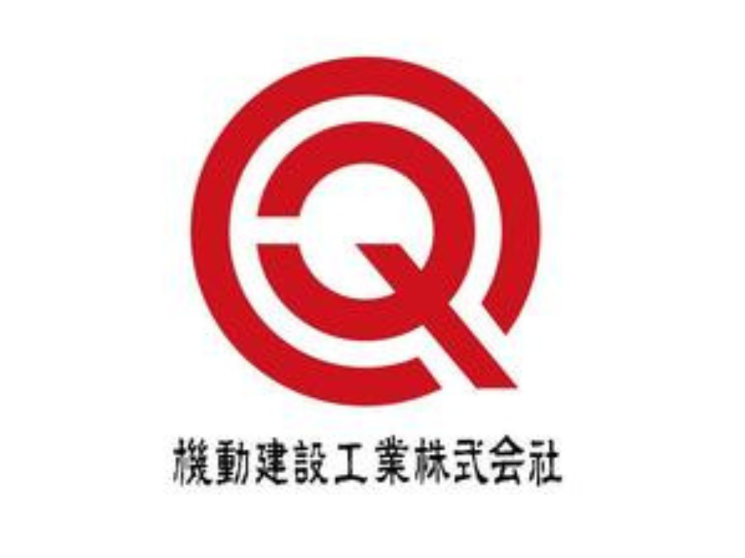 事業所 関東支店