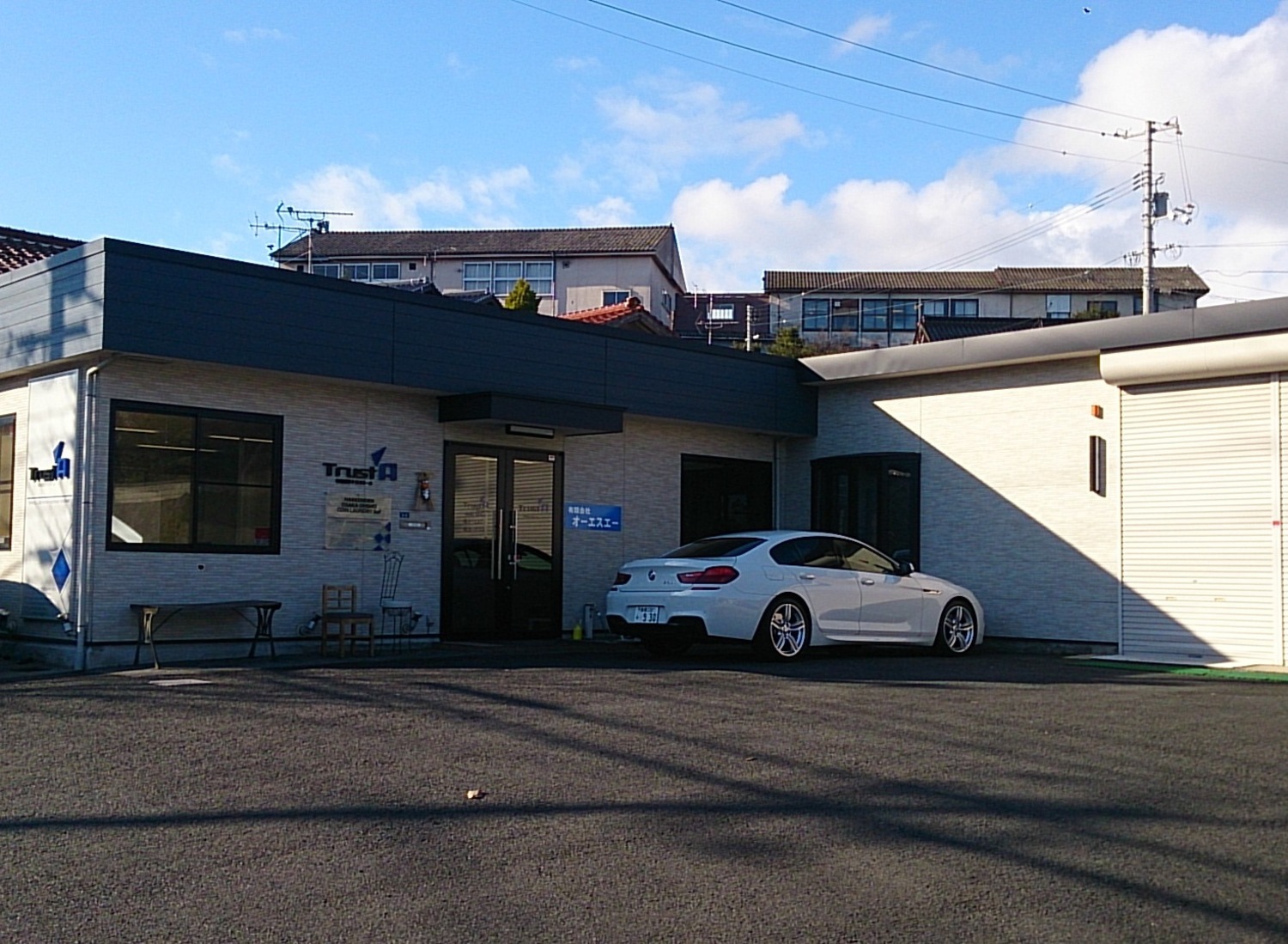 事業所 有限会社トラストA（本社）