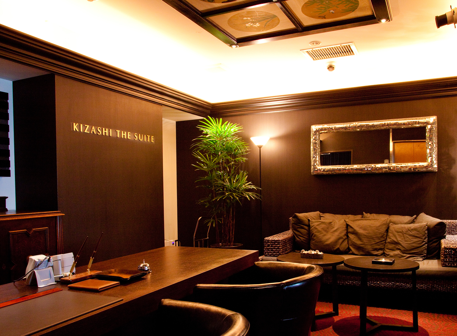 事業所 KIZASHI THE SUITE