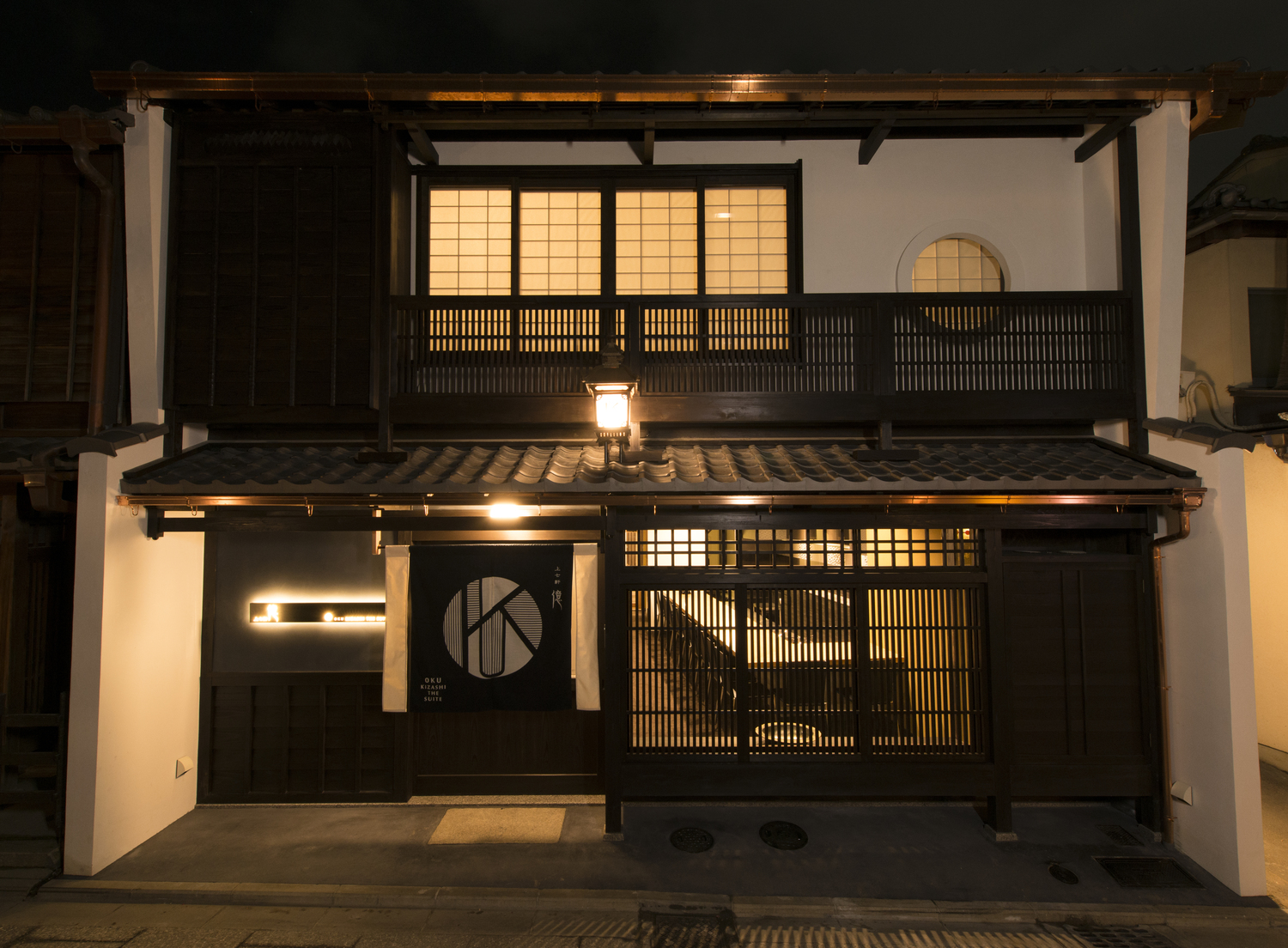 事業所 上七軒　億