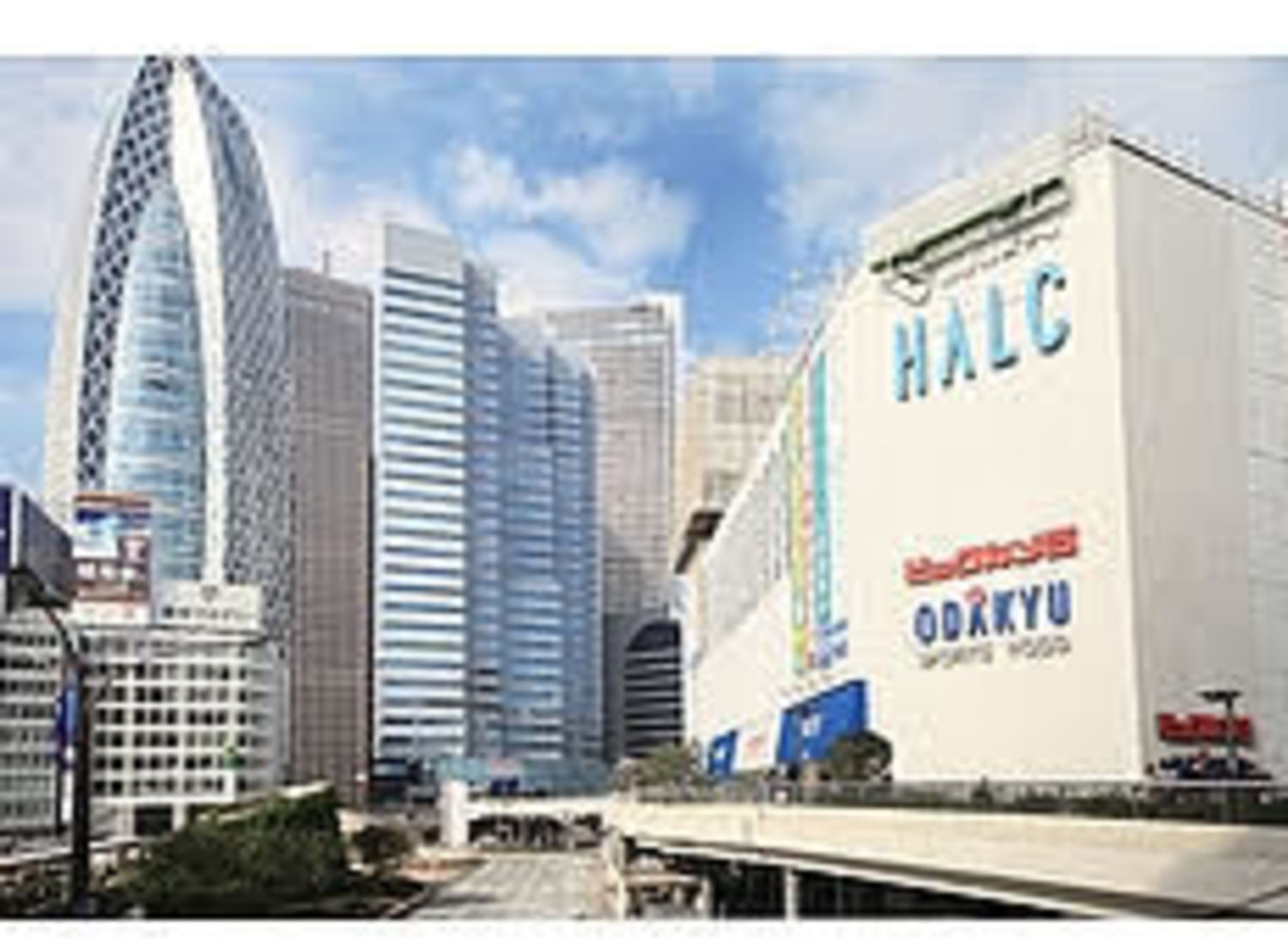 事業所 東京本部