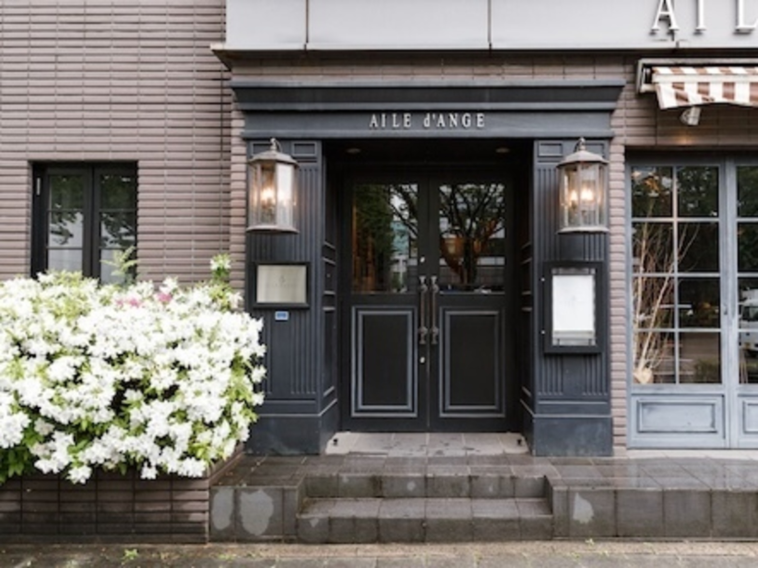 事業所 エルダンジュナゴヤ