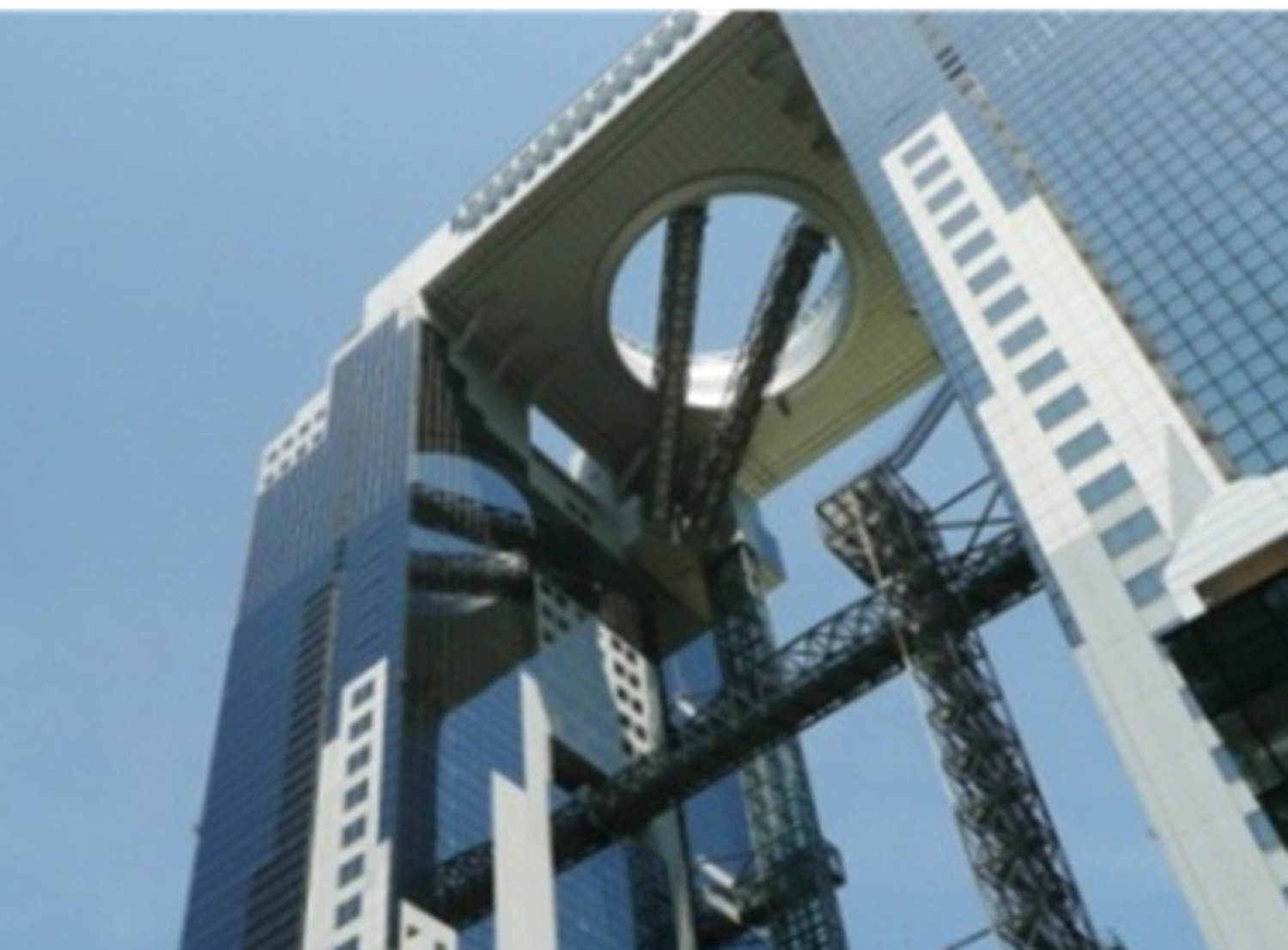 事業所 大阪支社