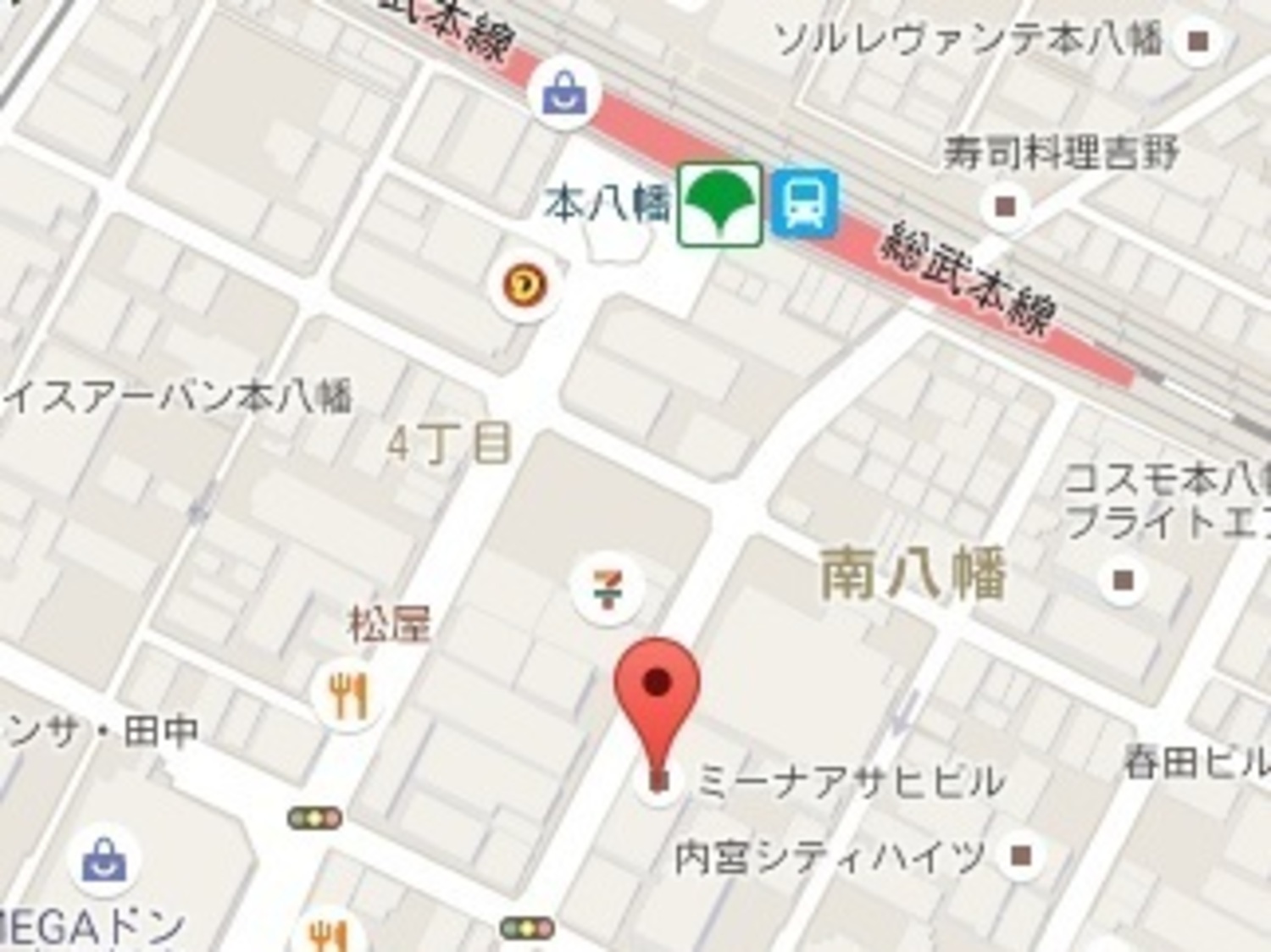 事業所 事業所
