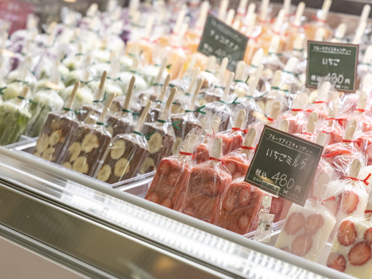 事業所 ル・グラン・シャリオ　