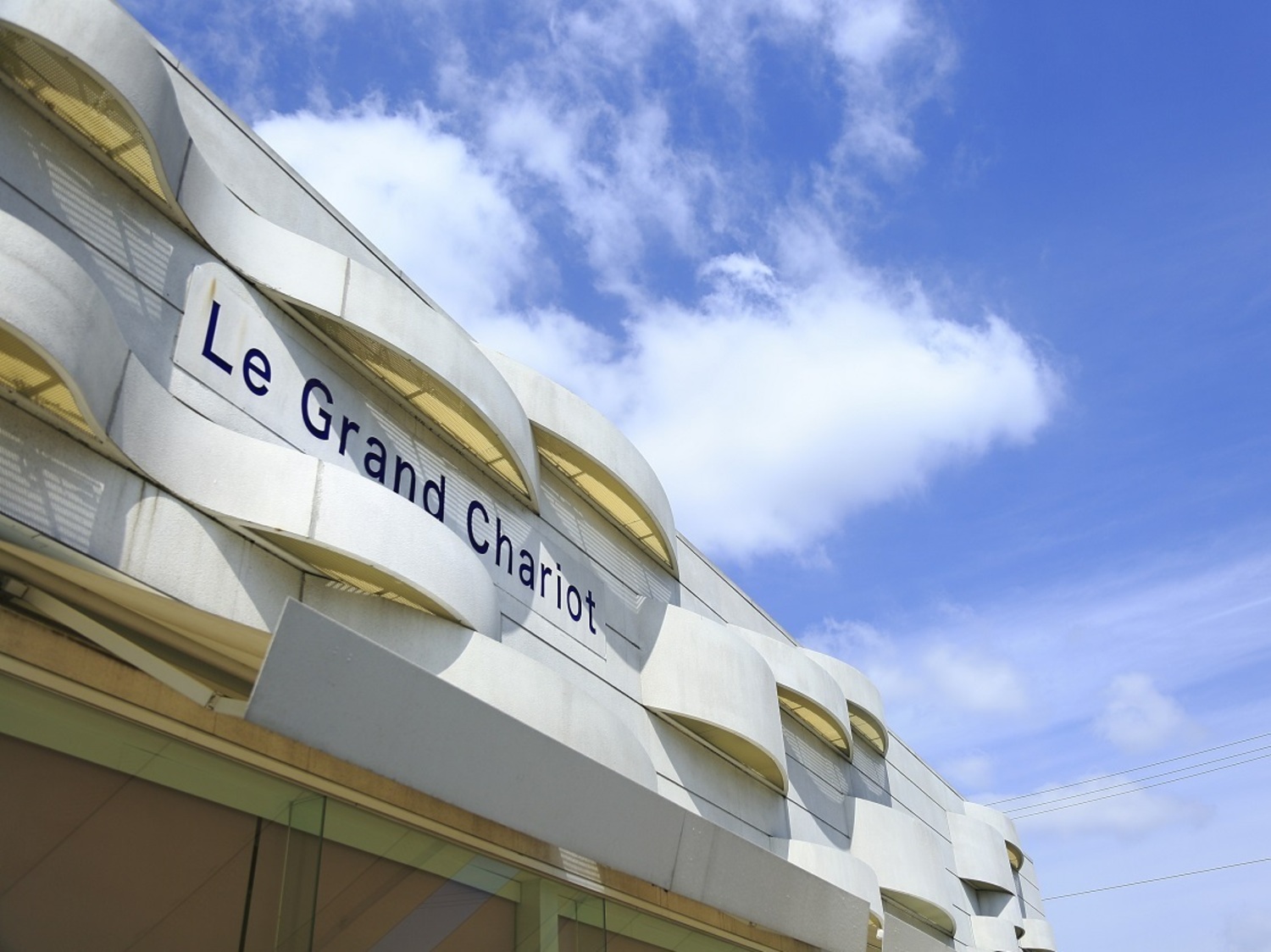 事業所 ル・グラン・シャリオ　