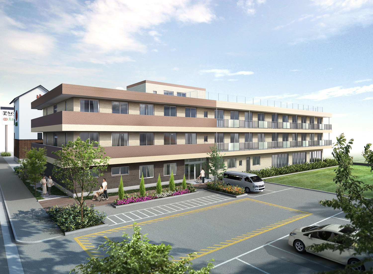 事業所 鳥飼　輝きの郷