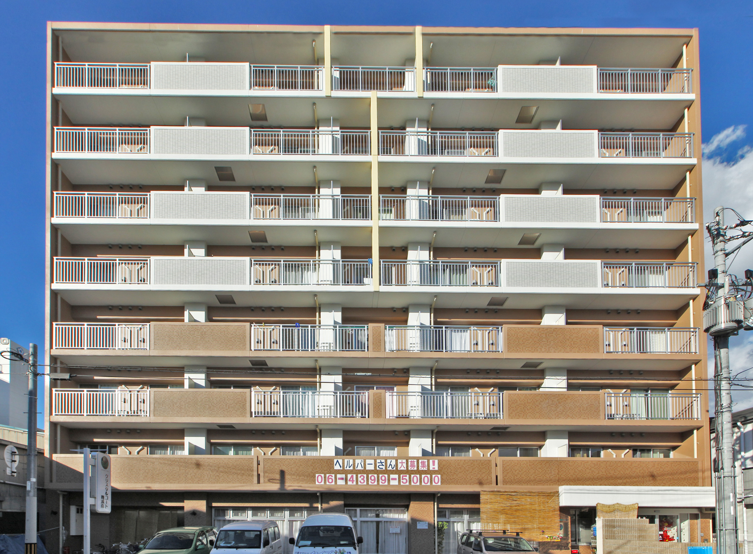 事業所 クリスタルコート難波南