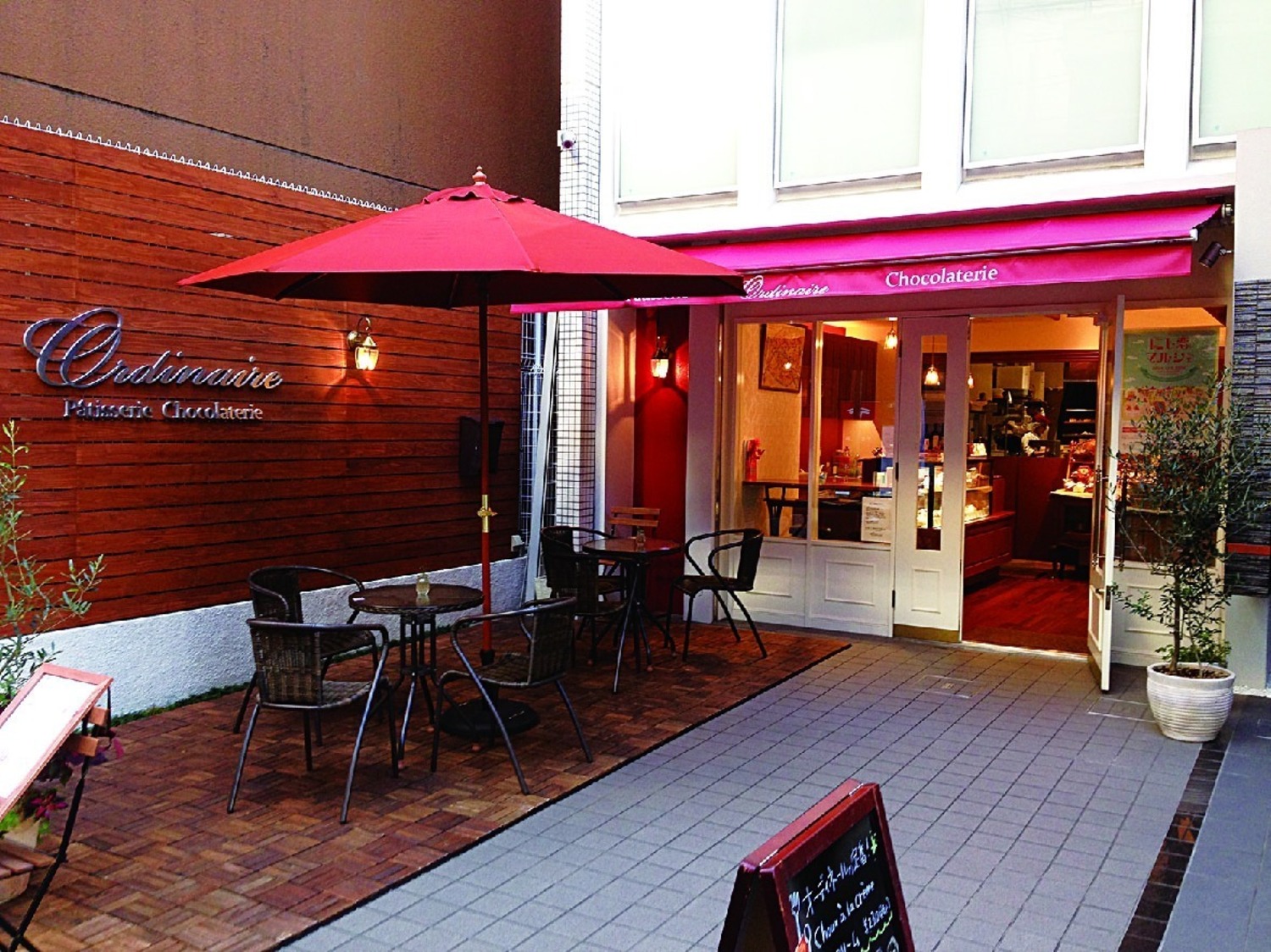 事業所 パティスリー　ショコラトリー　オーディネール