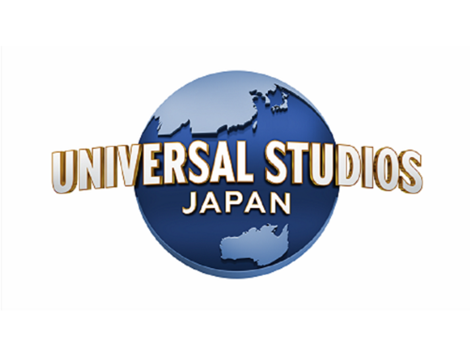事業所 ユニバーサル・スタジオ・ジャパン
