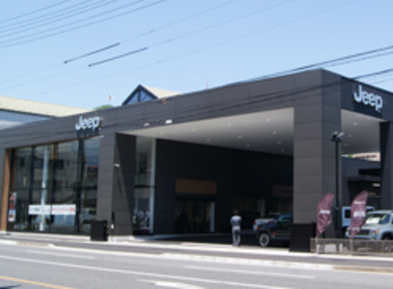 事業所 ジープ岐阜