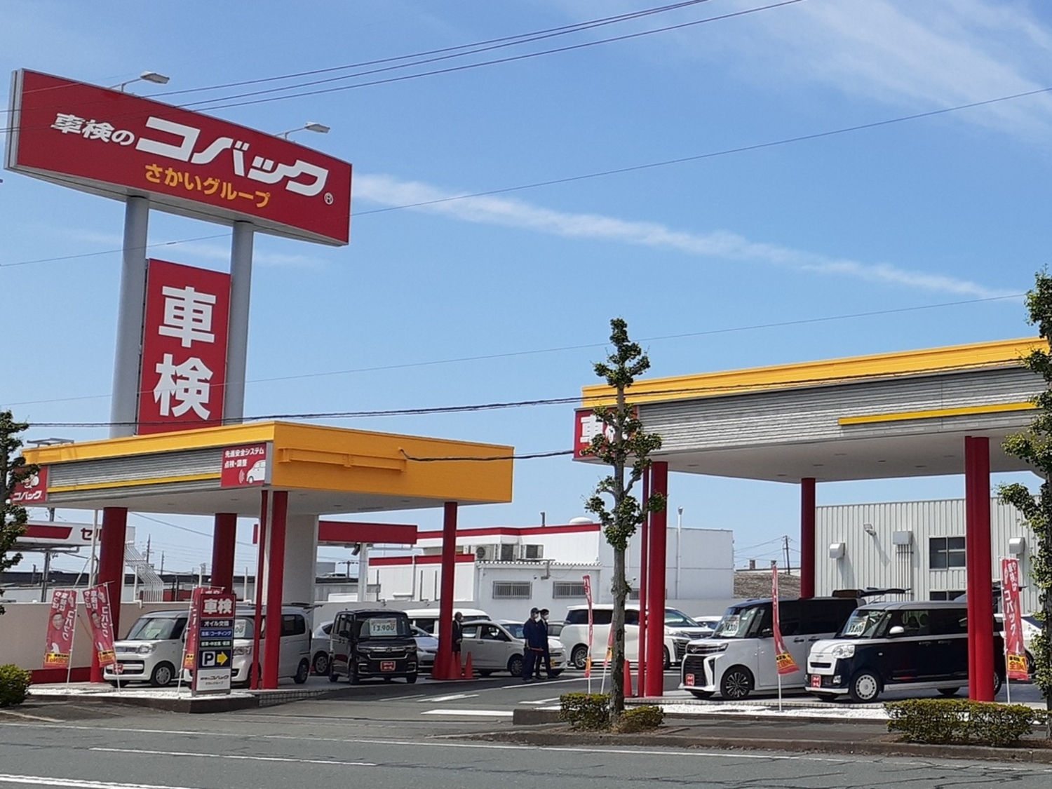 オフィス画像