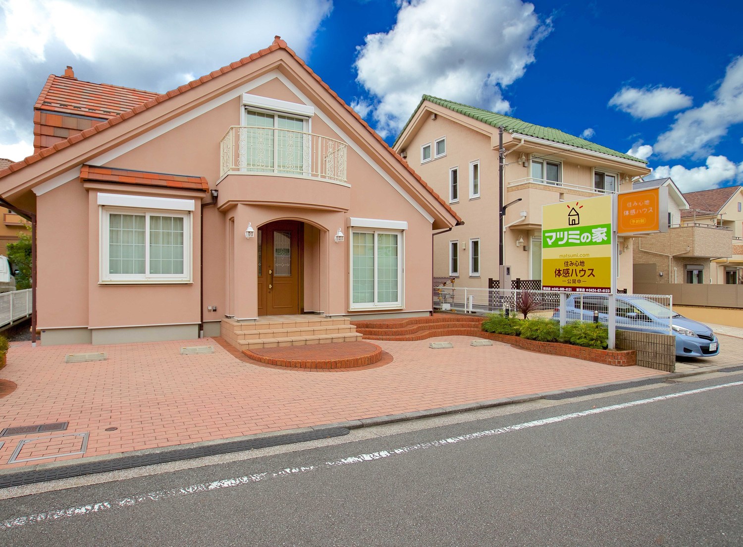 事業所 横浜店・住み心地体感ハウス