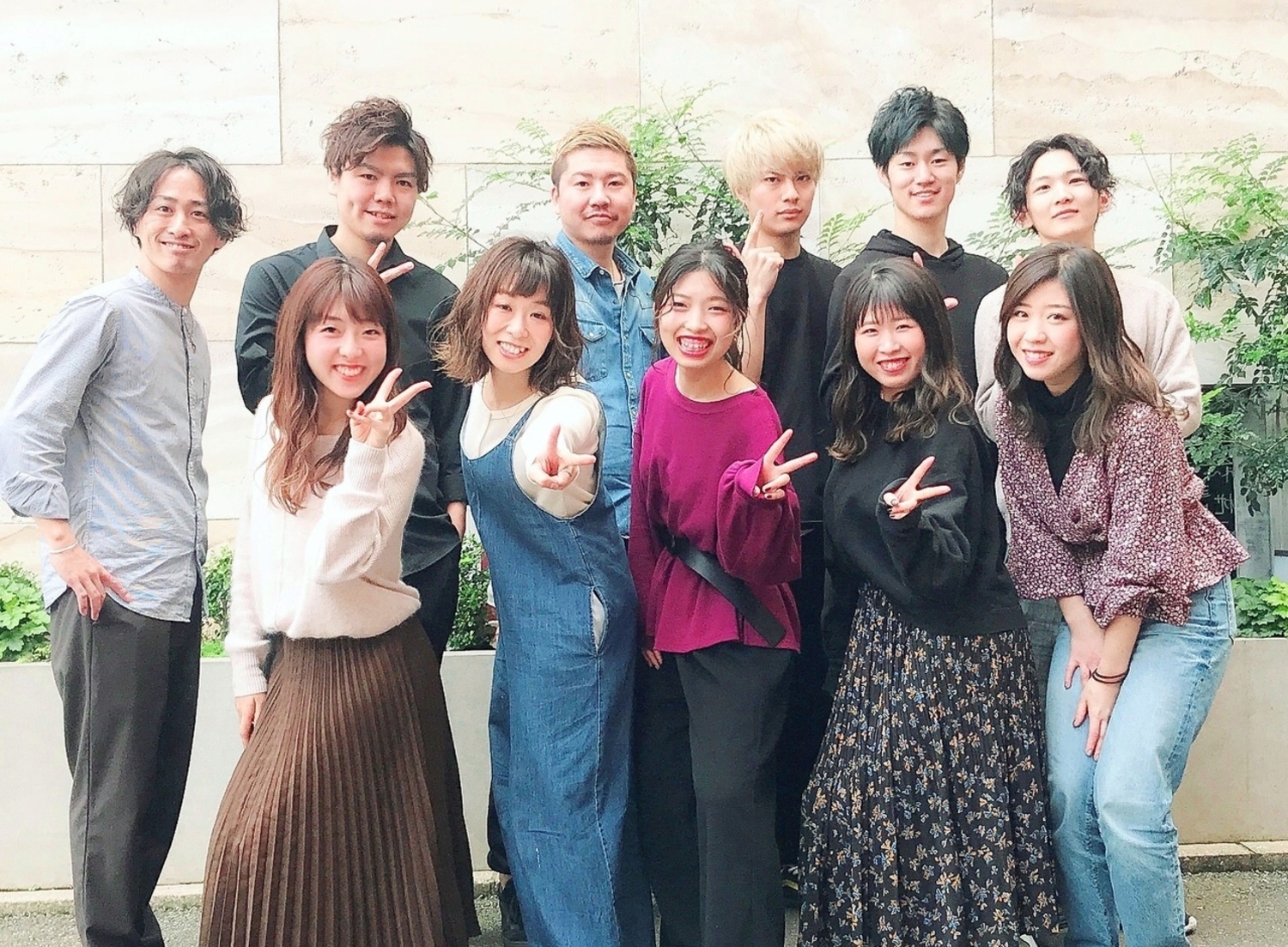 事業所 ラフィネ