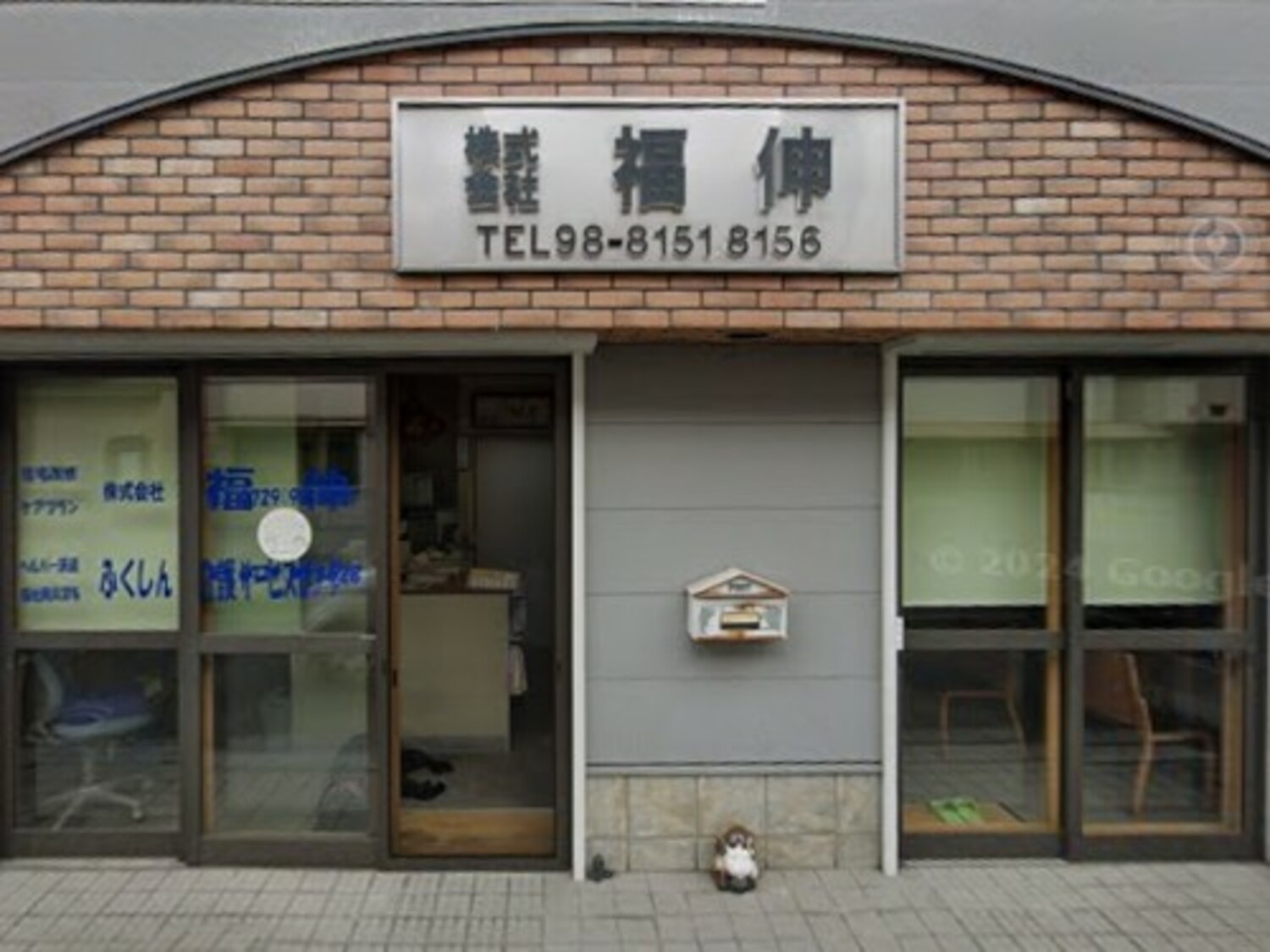 オフィス画像