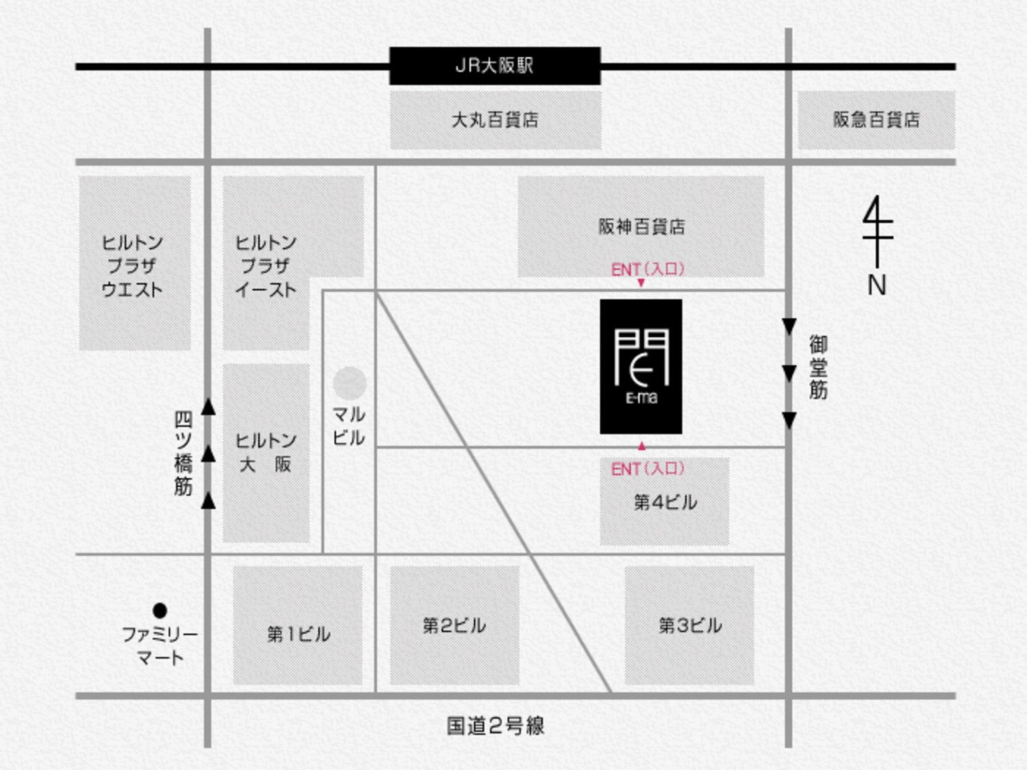 事業所 大阪営業所