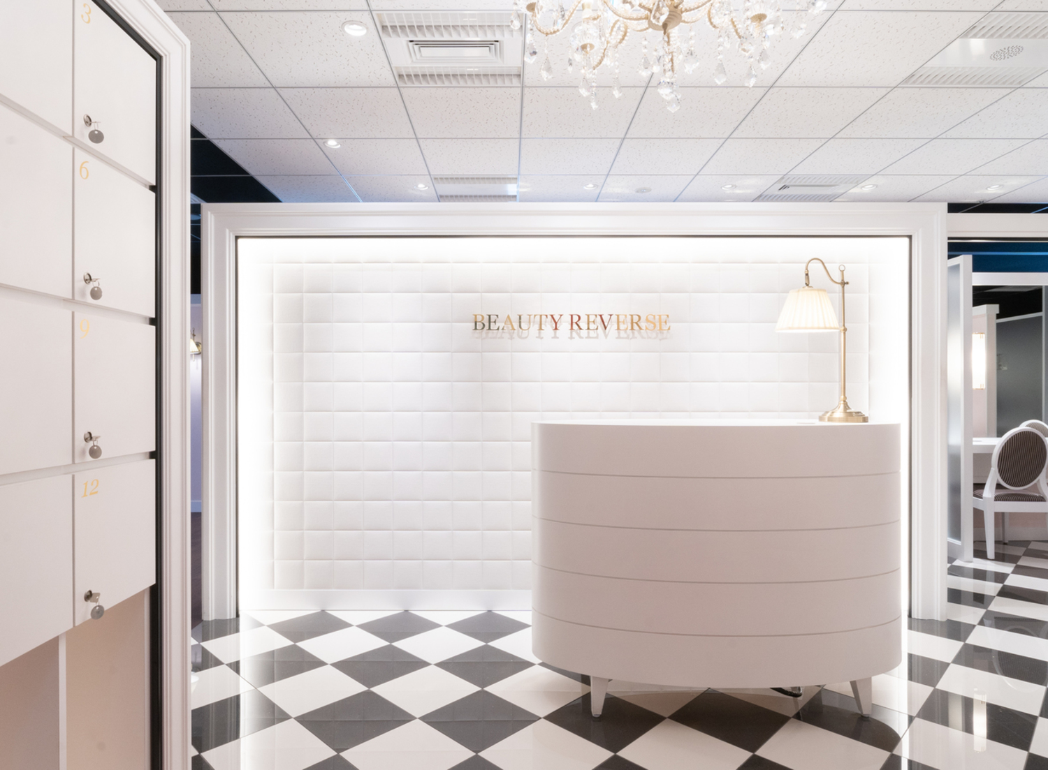 事業所 二俣川店