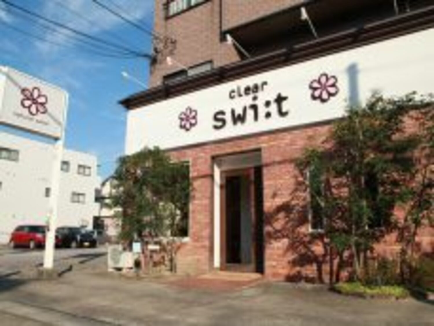 事業所 clear sw:t