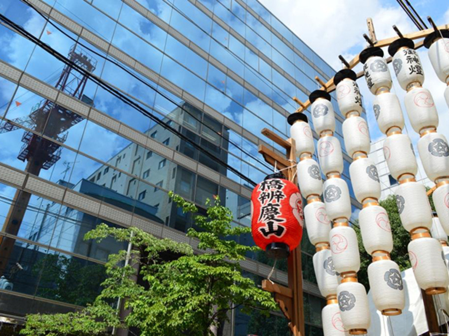 事業所 京都本社