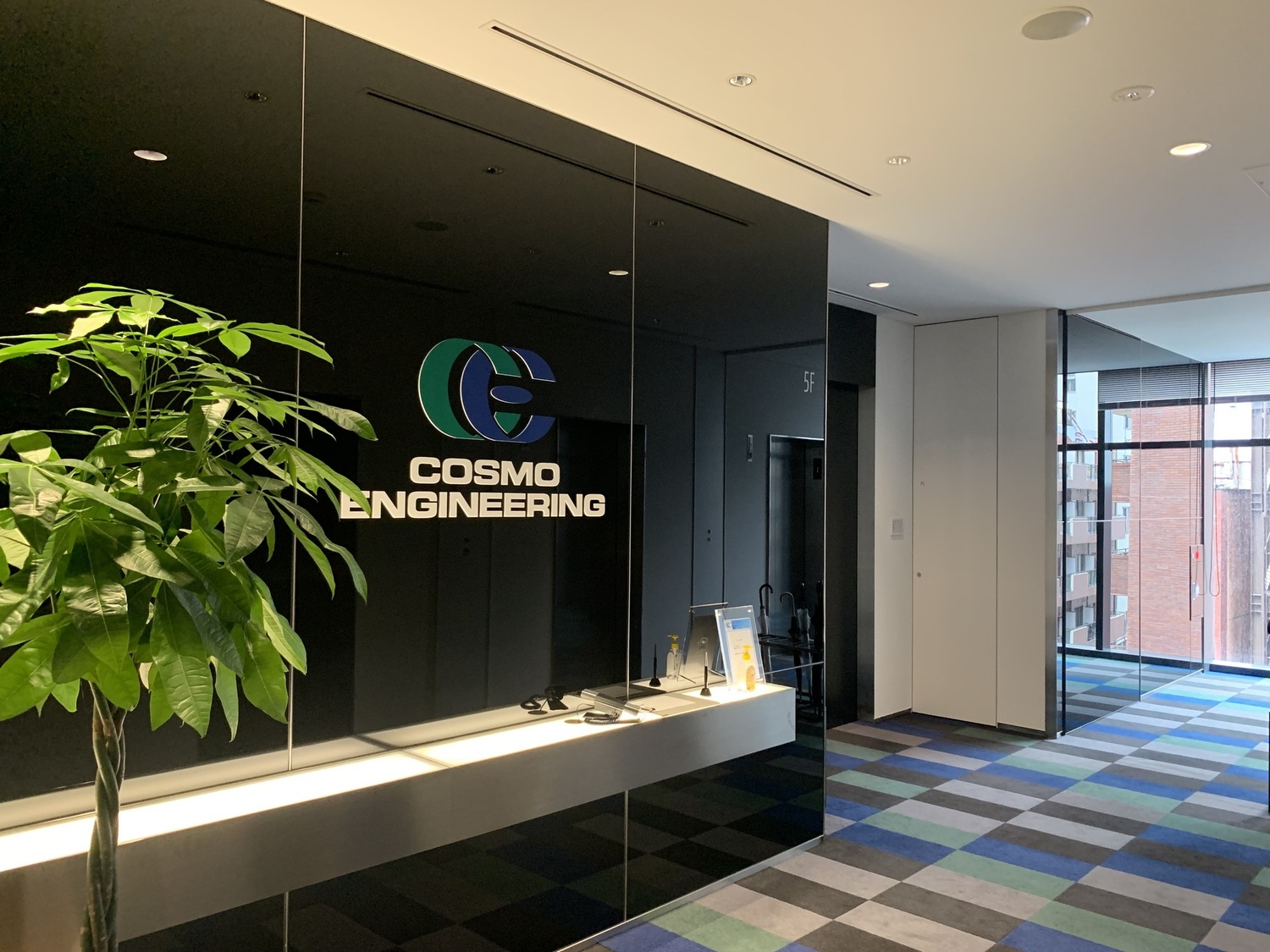 事業所 本社