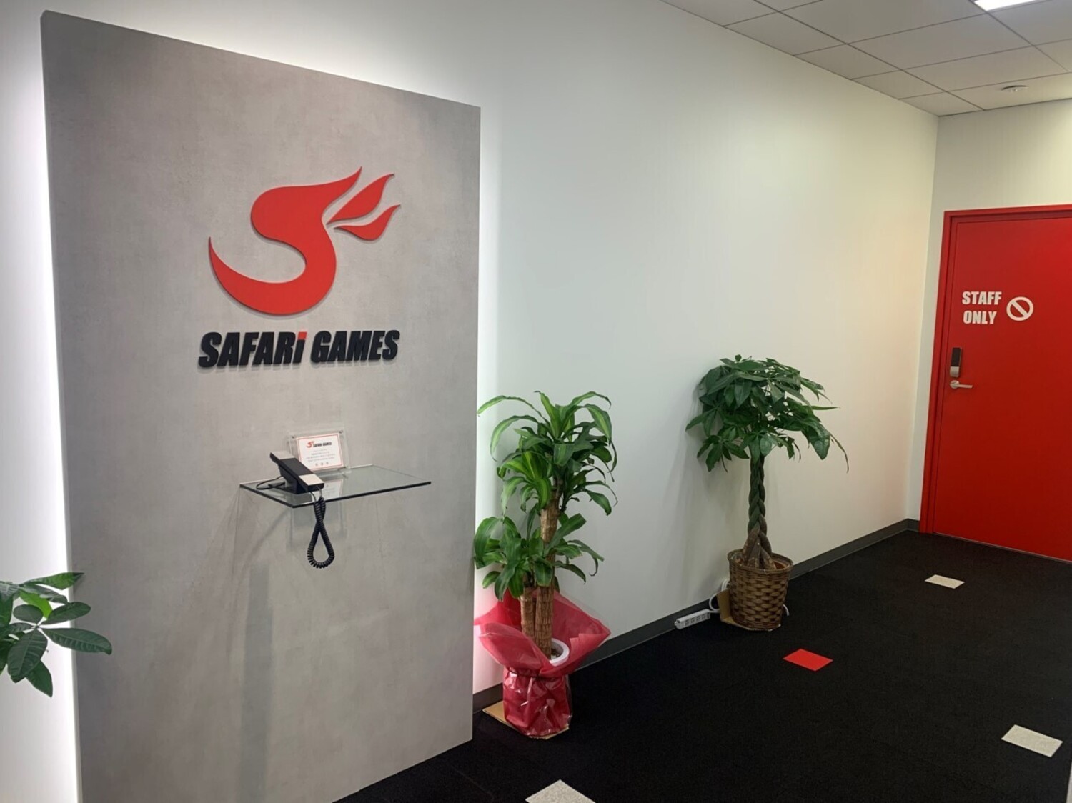 事業所 東京オフィス