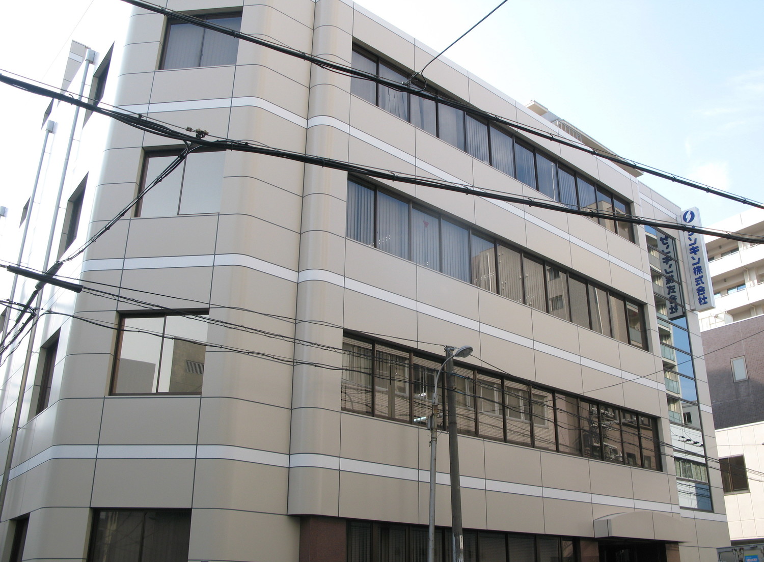 事業所 本社