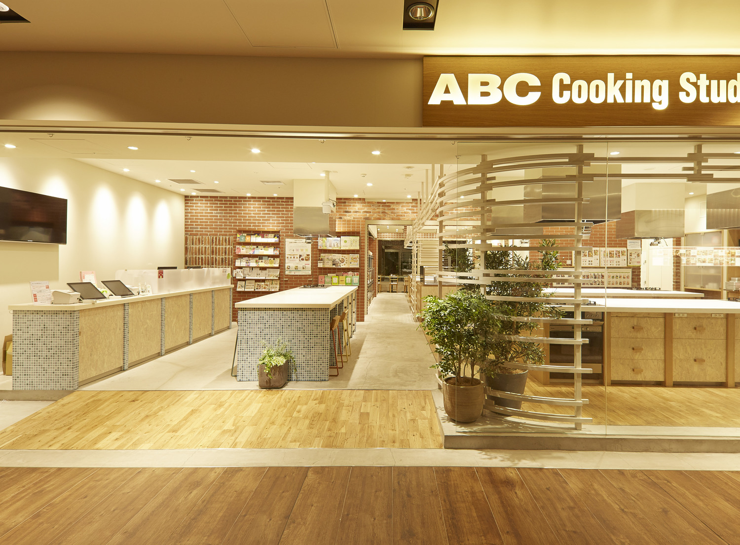 事業所 大阪、名古屋、地域多数あり