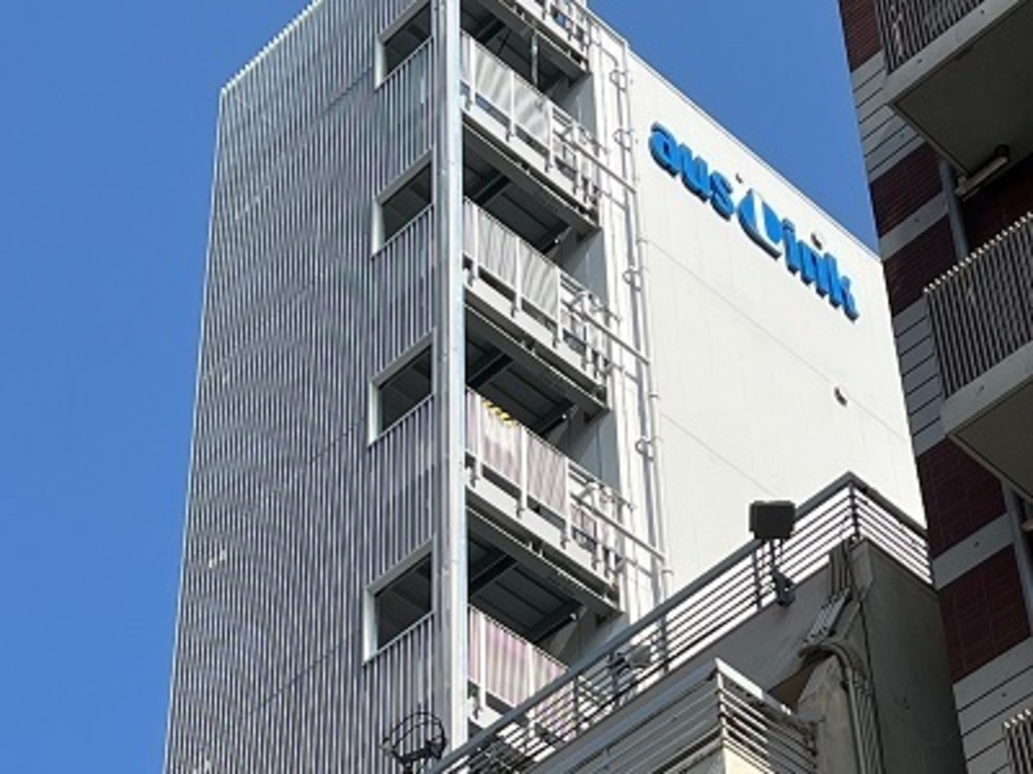 事業所 本社