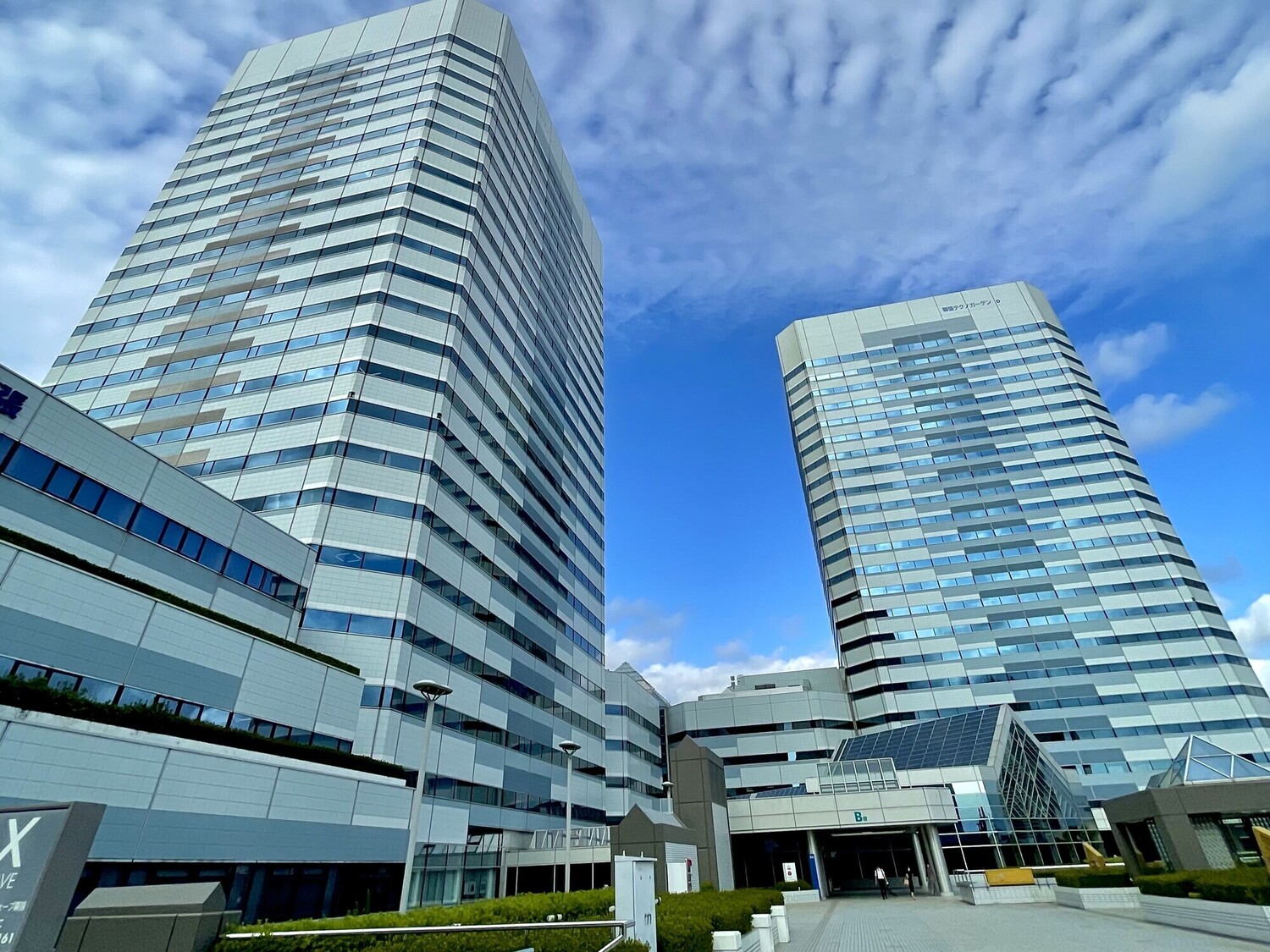 事業所 幕張事業所