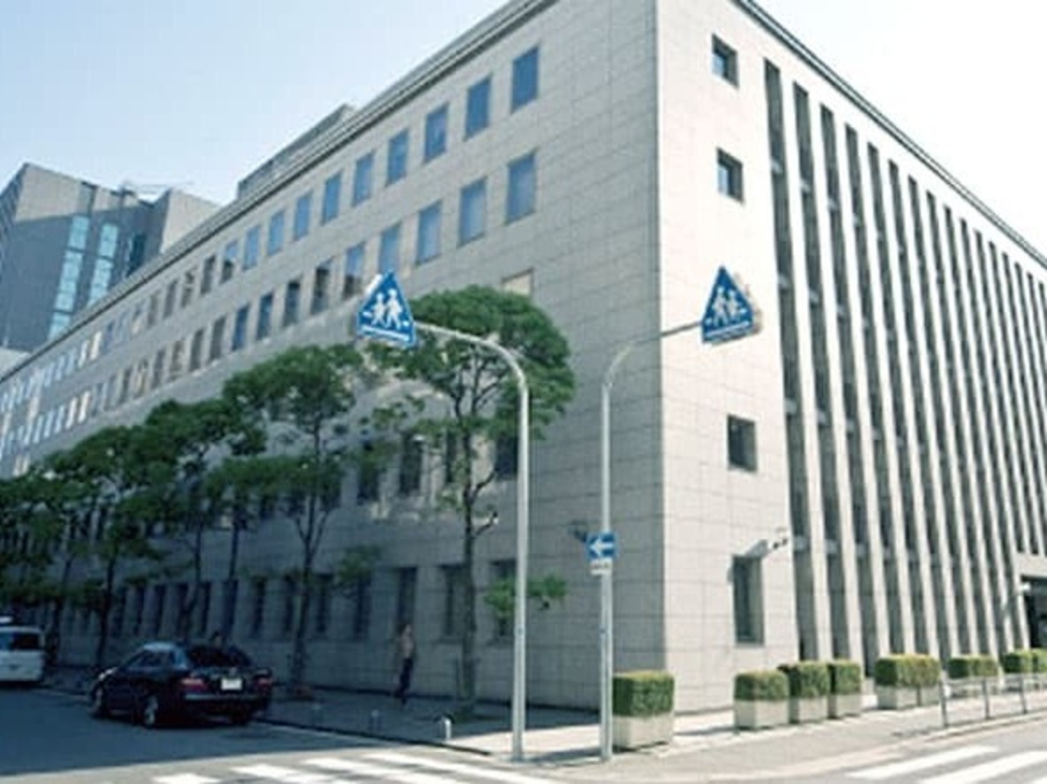 事業所 大阪支店