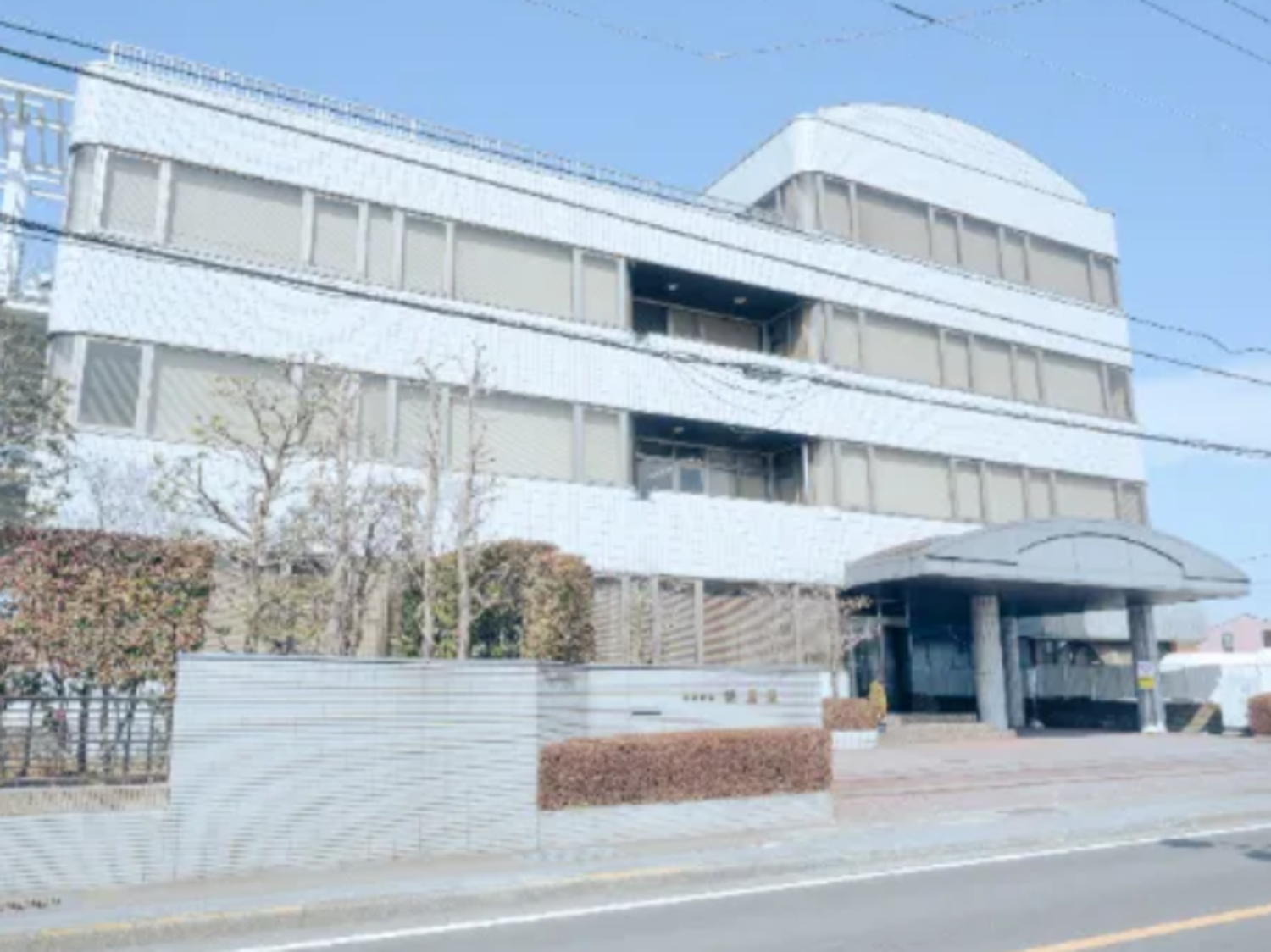 事業所 本社