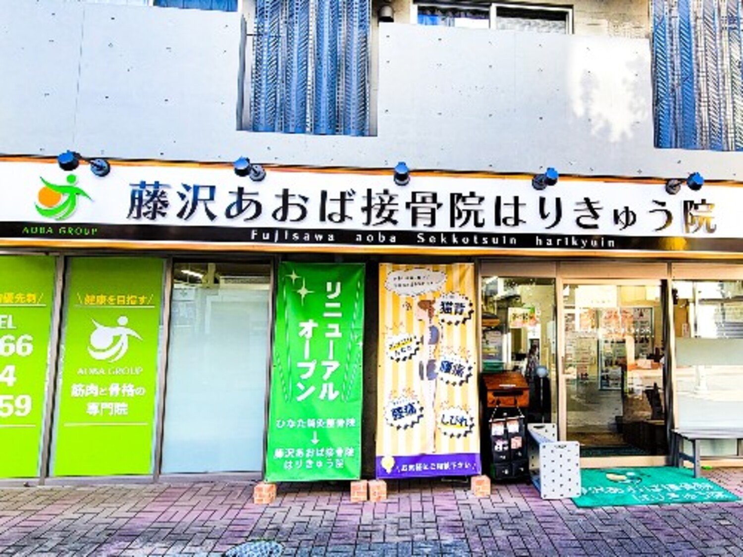 オフィス画像