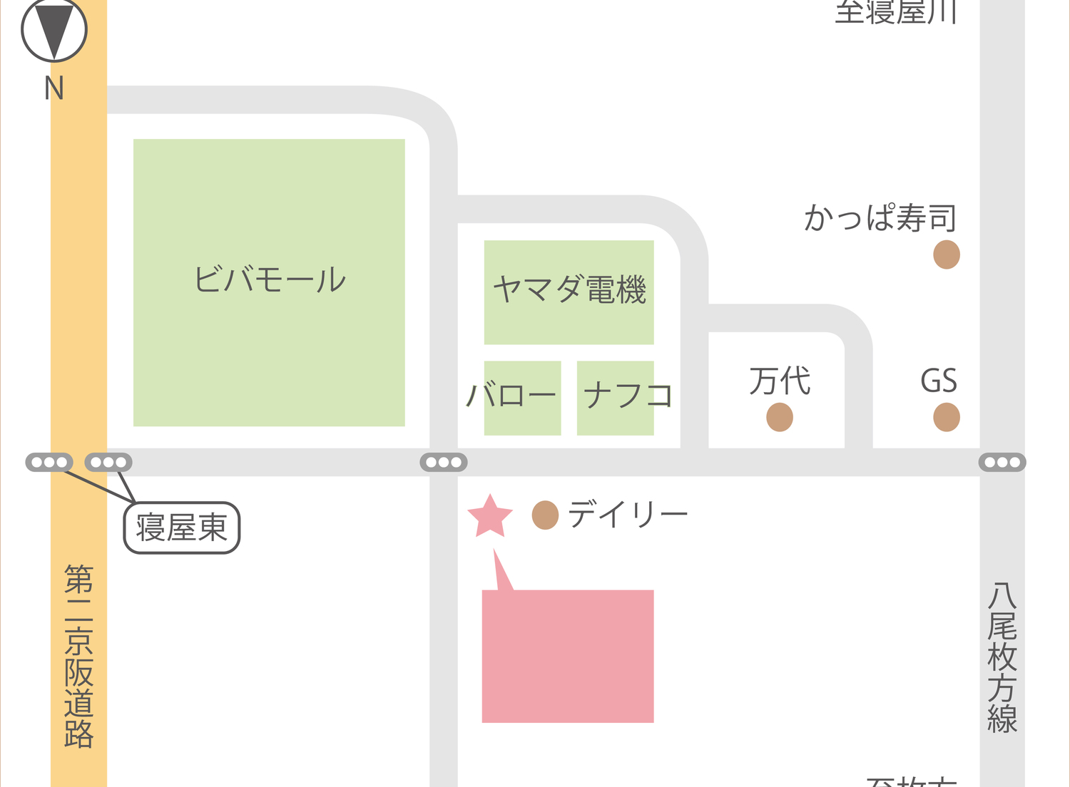 事業所 U-CHAMBORD(ユーシャンボール)