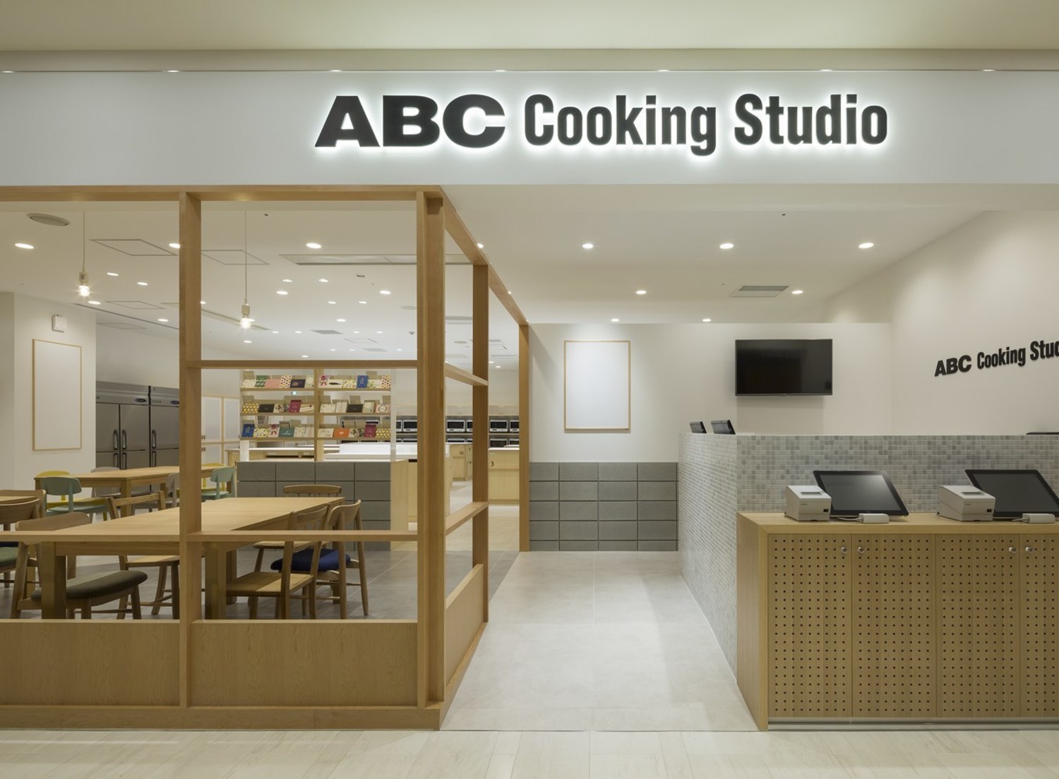 事業所 全国125店舗北海道から沖縄まで