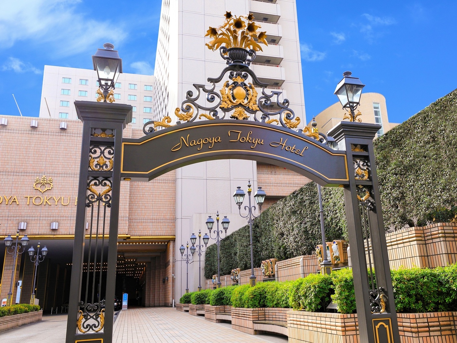 事業所 名古屋東急ホテル