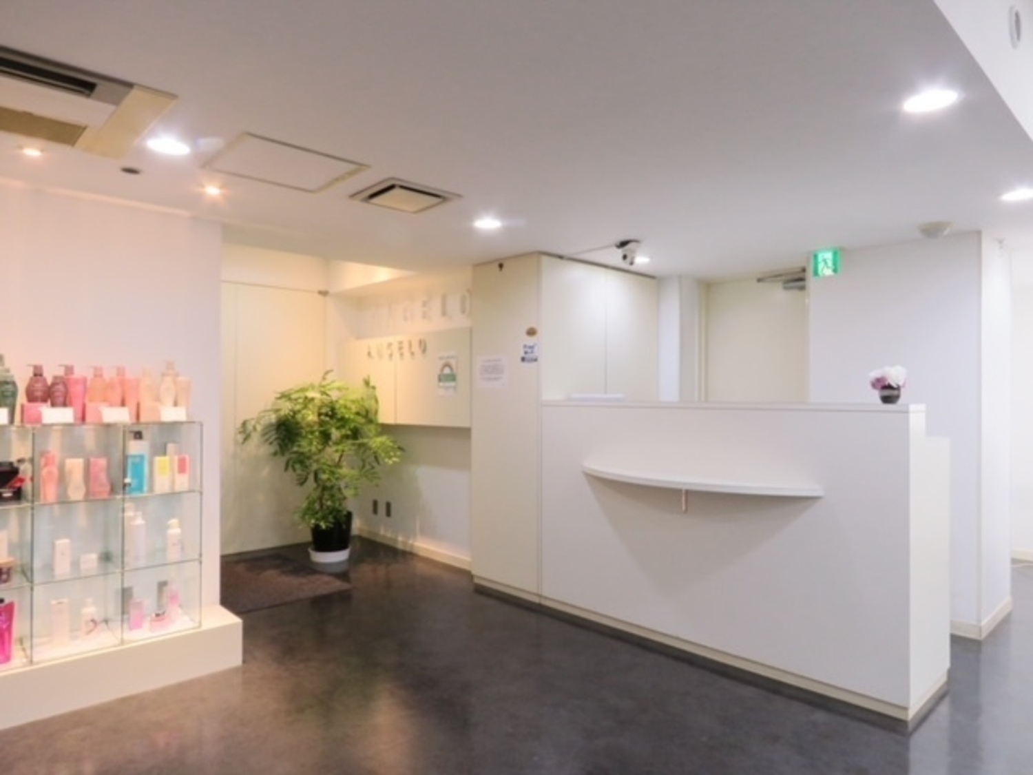 事業所 アンジェロ（千代田店）