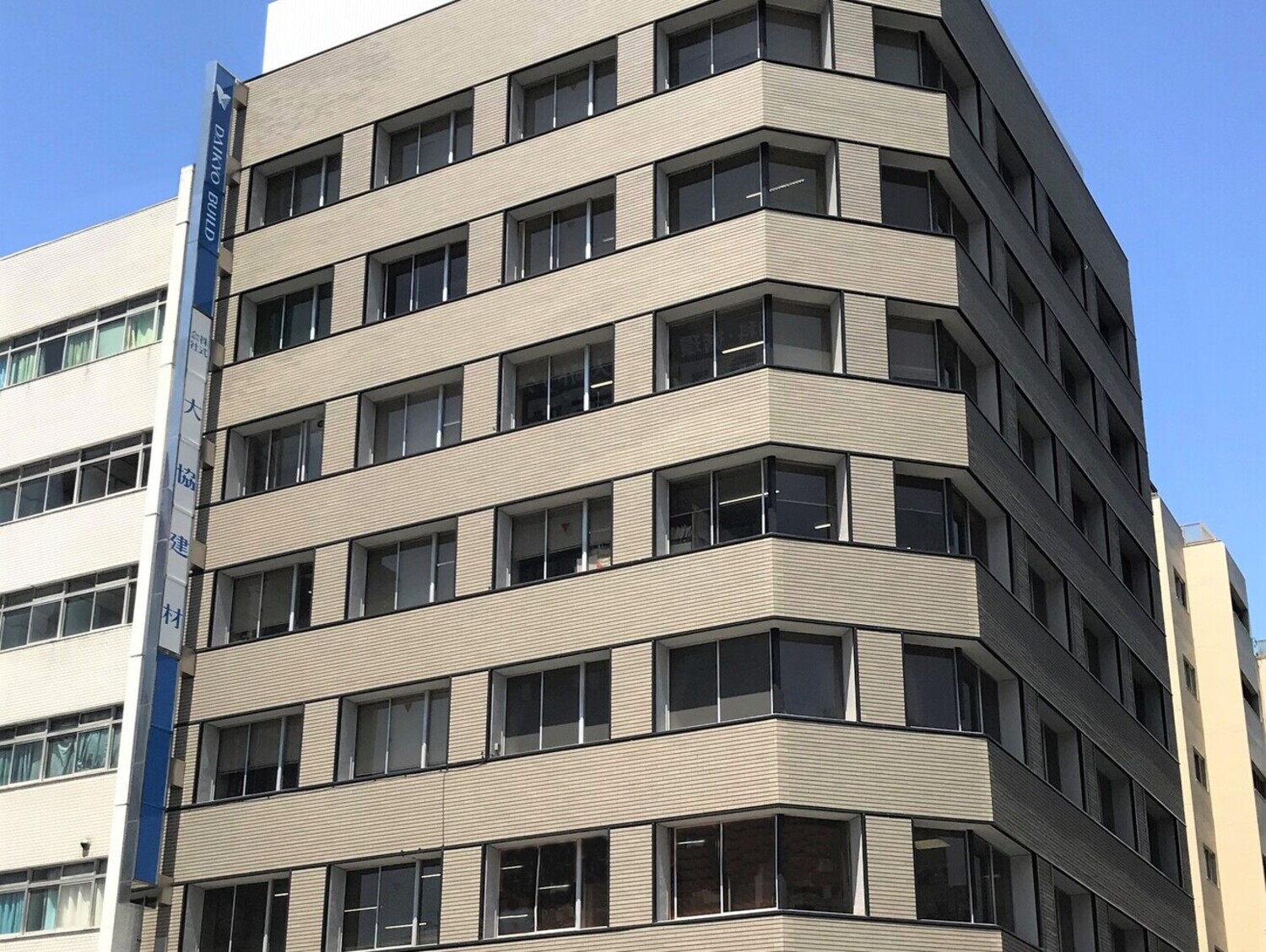 事業所 大阪本社