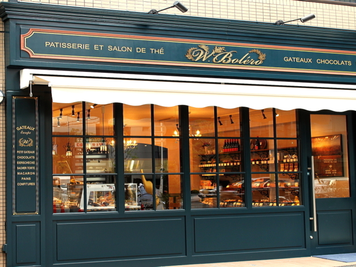 事業所 ドゥブルベボレロ　大阪本町店