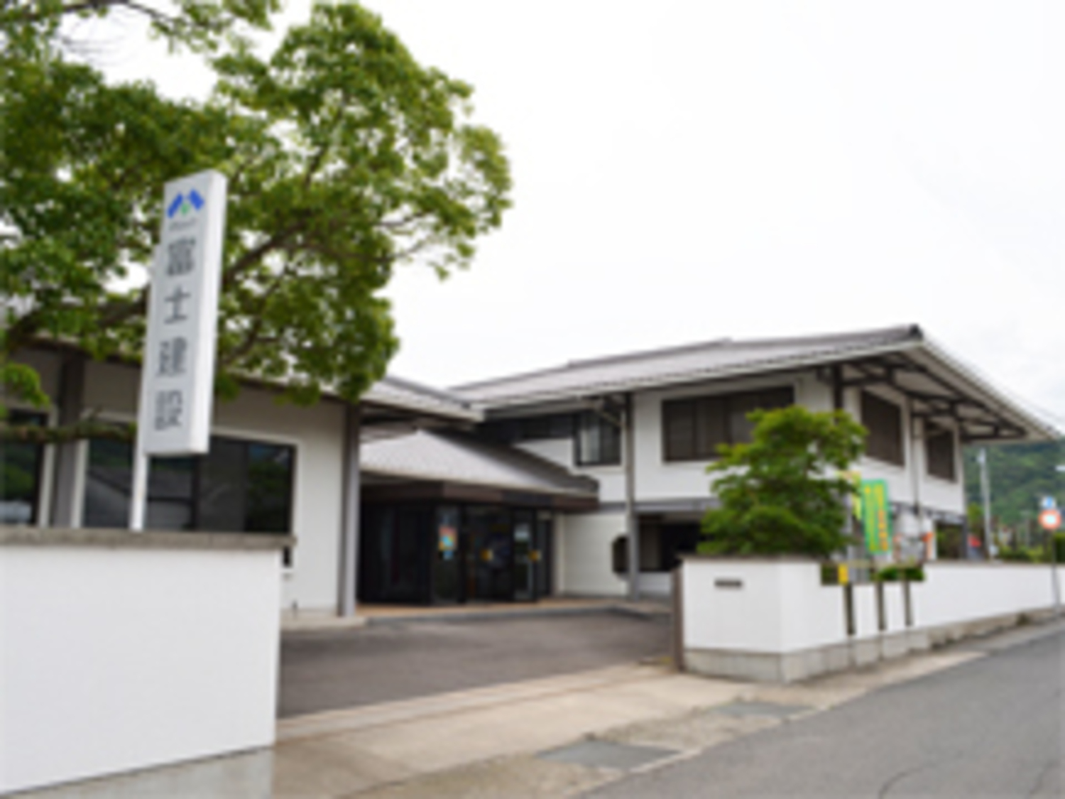 事業所 本社