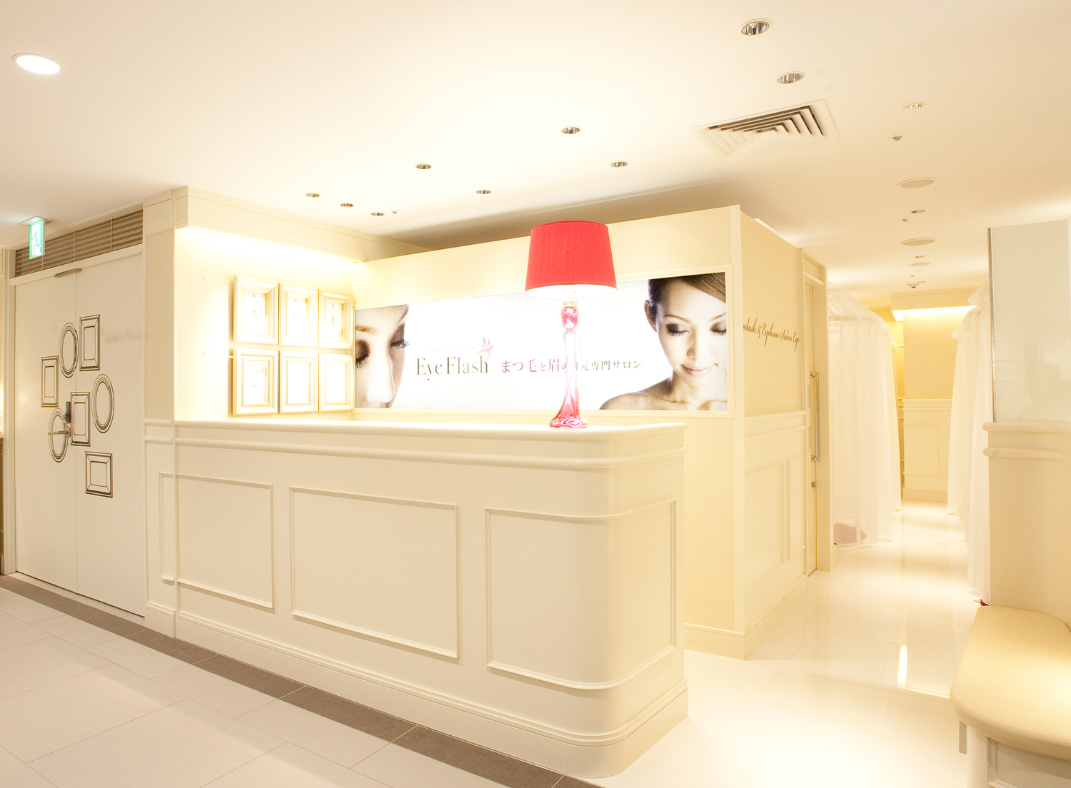 事業所 Eye Flash(アイフラッシュ)大丸梅田店