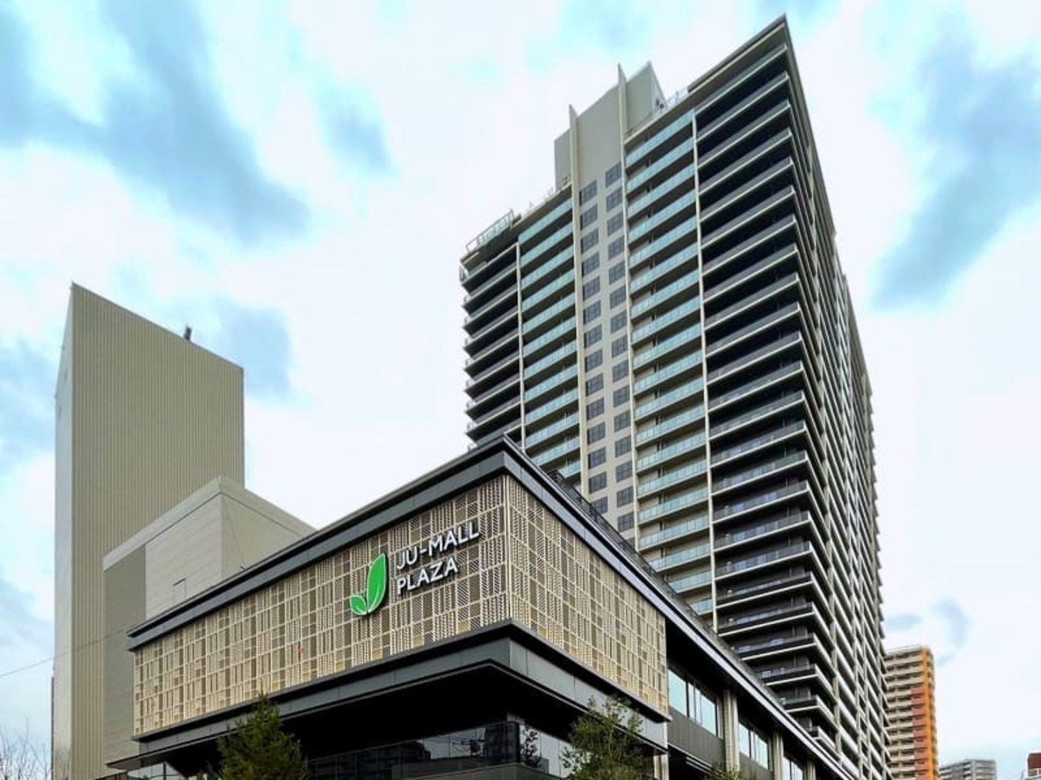 事業所 本社