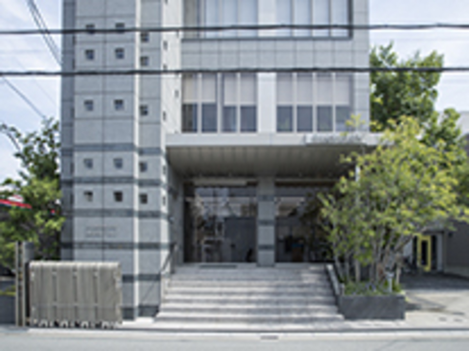 事業所 本社